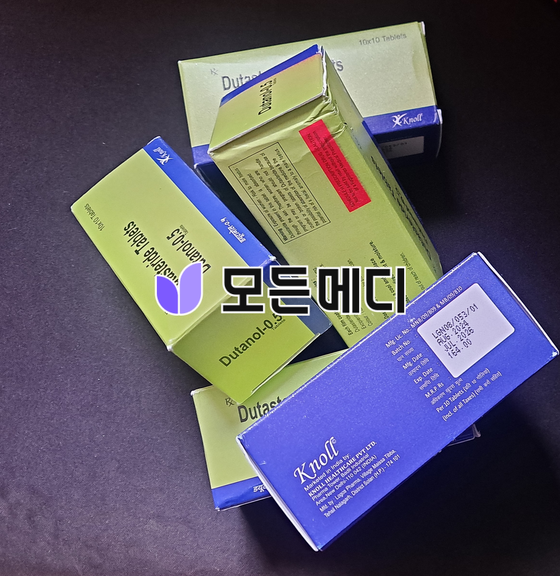 두타놀 직구, 구매, 후기