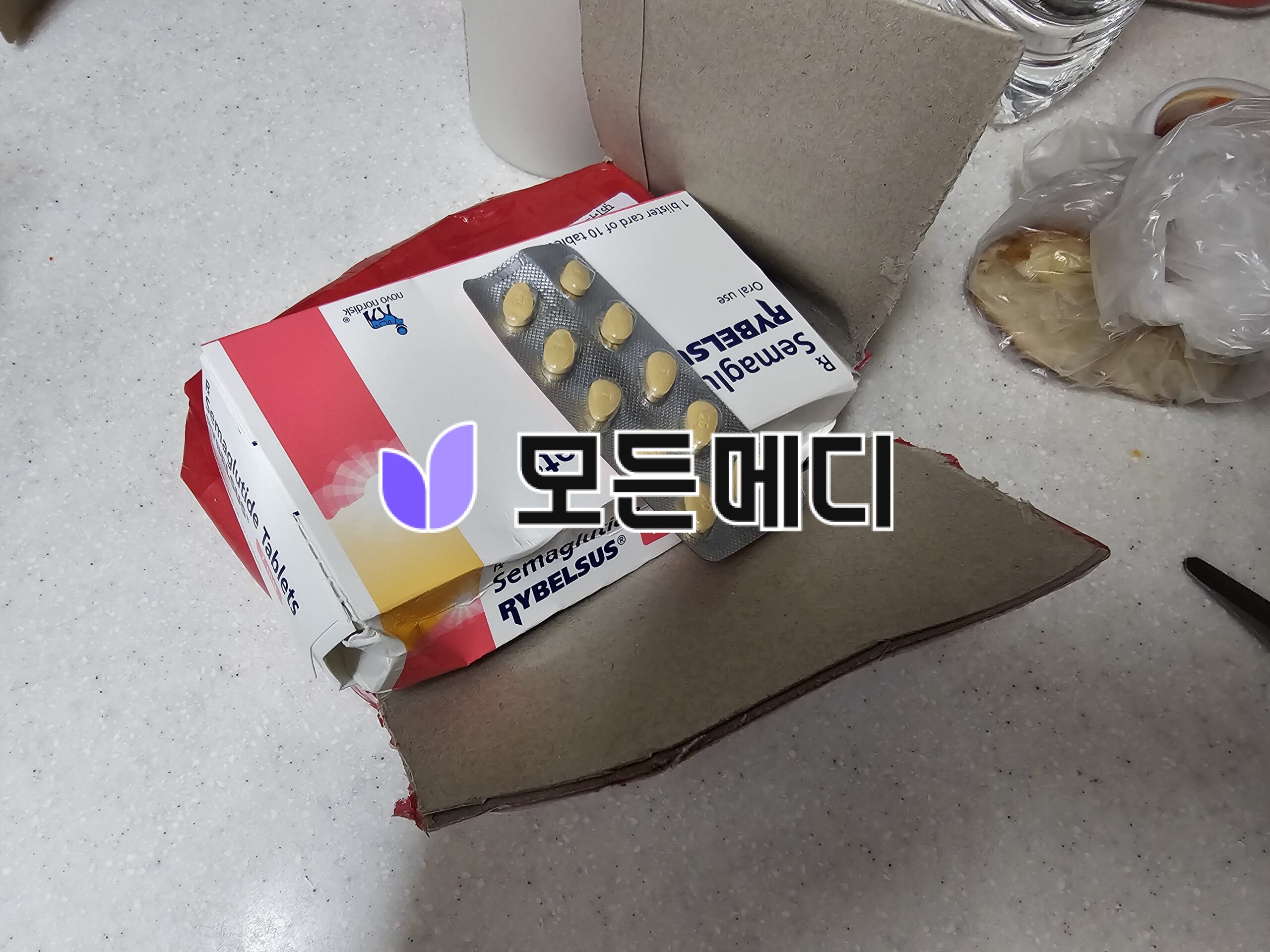 리벨서스 3~14mg 직구, 구매, 후기