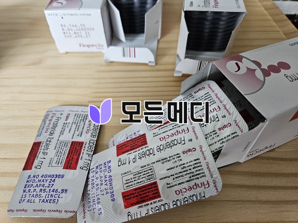핀페시아 직구, 구매, 후기