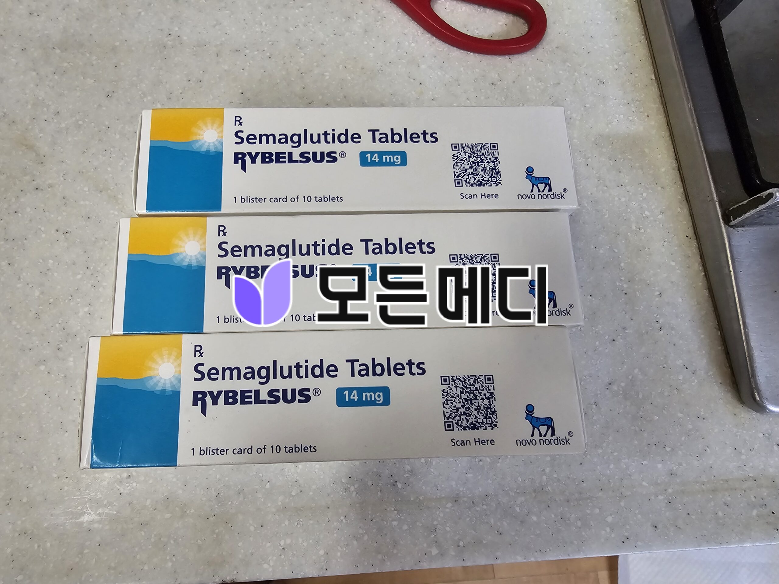 리벨서스 3~14mg 직구, 구매, 후기