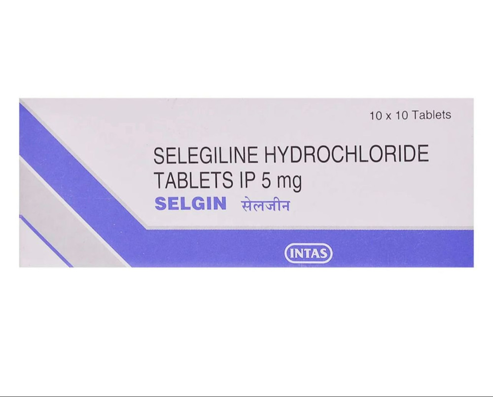 마비오정 셀레길린 Selgin - 5mg, 300정