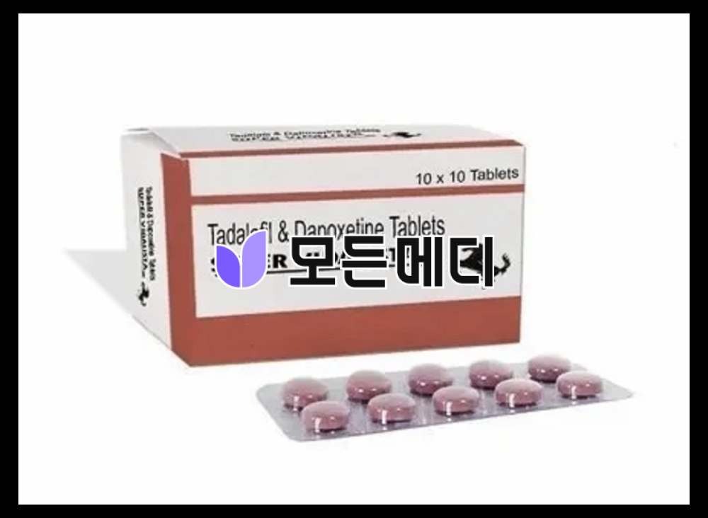 슈퍼비달리스타 직구, 구매, 후기