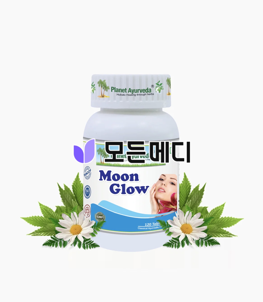 MOON GLOW TABLETS 문 글로우 태블릿 직구, 구매, 후기