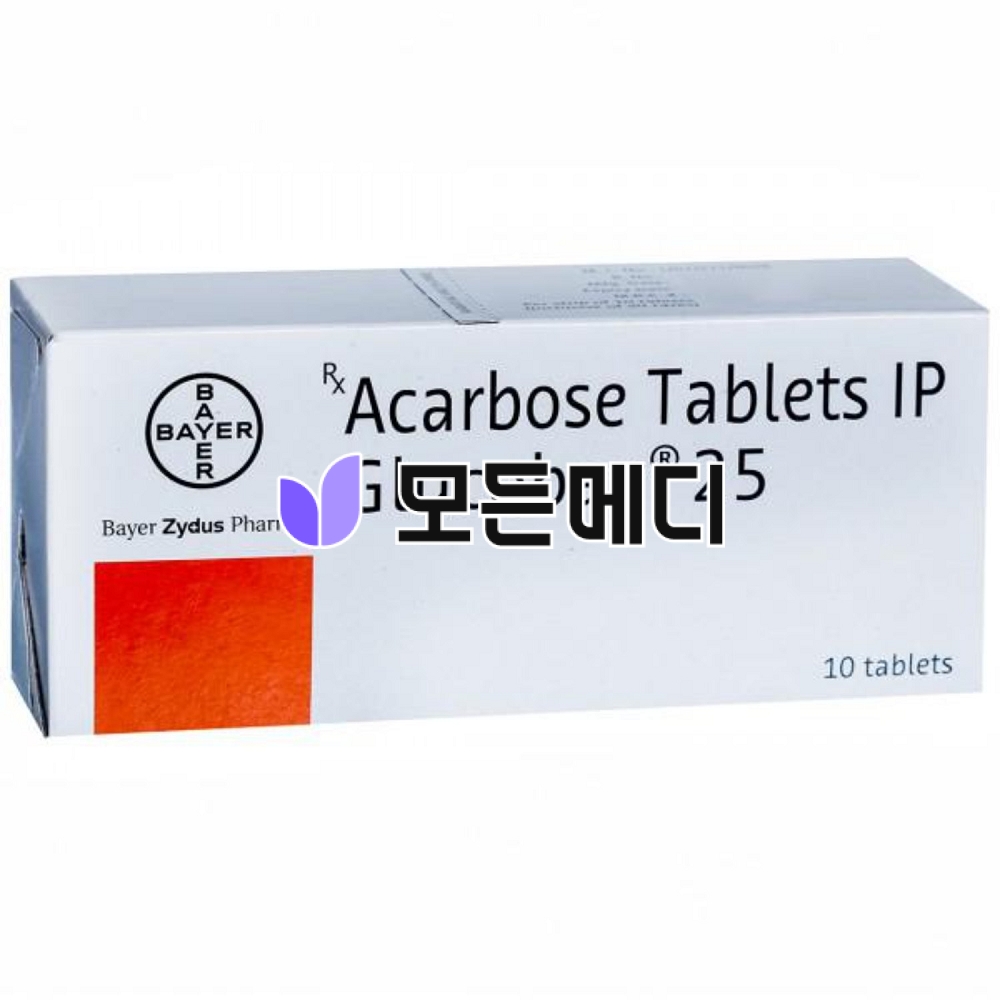 글루코바이 25 직구, 구매, 후기