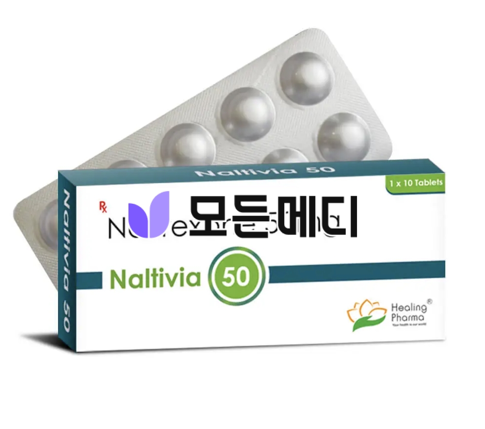 레비아정 날트렉손 날티마 직구, 구매, 후기