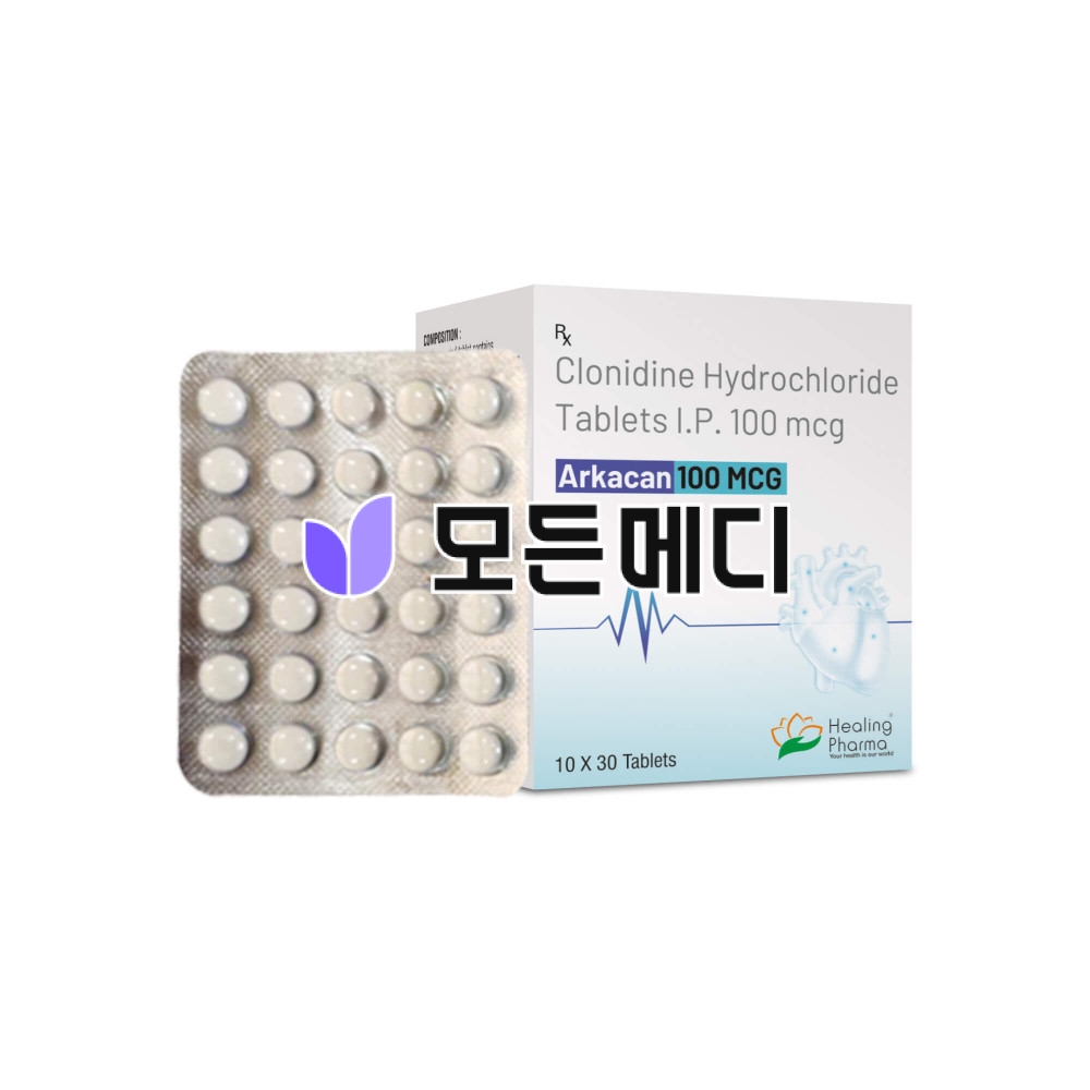 클로니딘 알카칸 직구, 구매, 후기