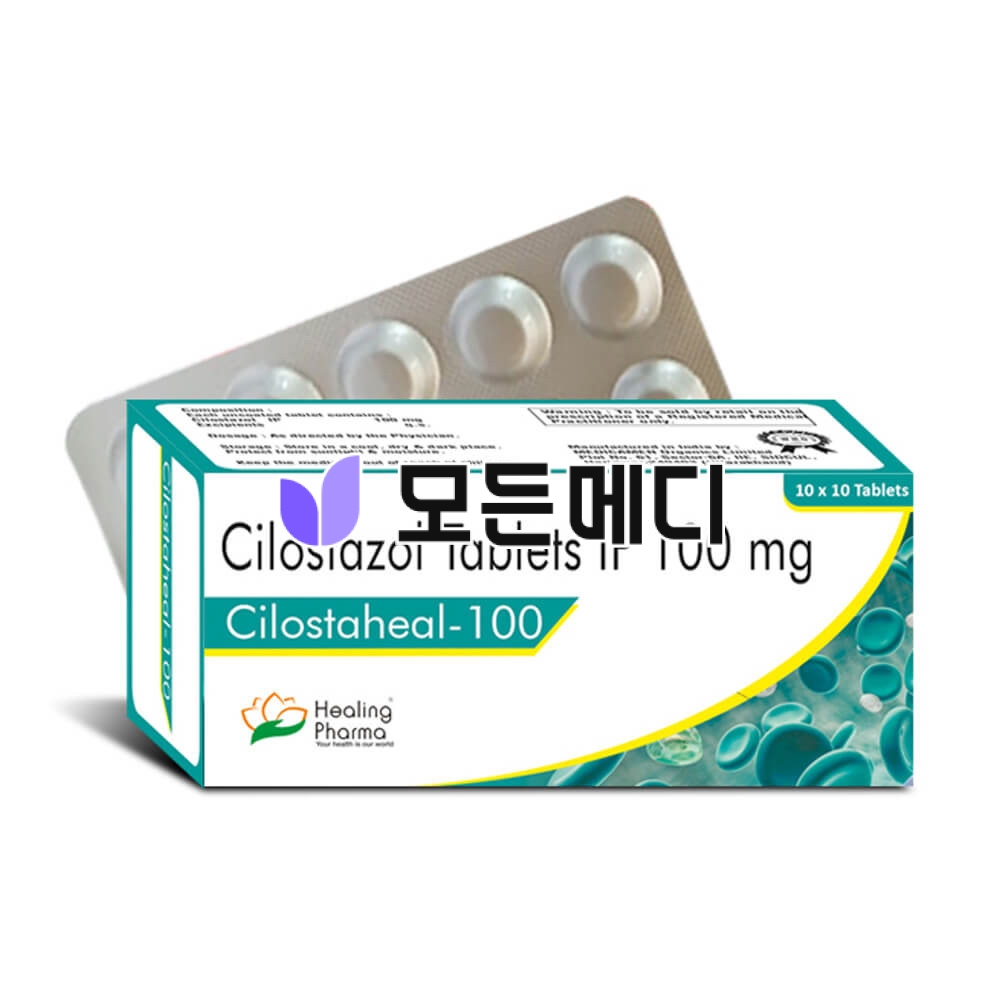 실로스탄 실로스타졸 실로스타힐 직구, 구매, 후기