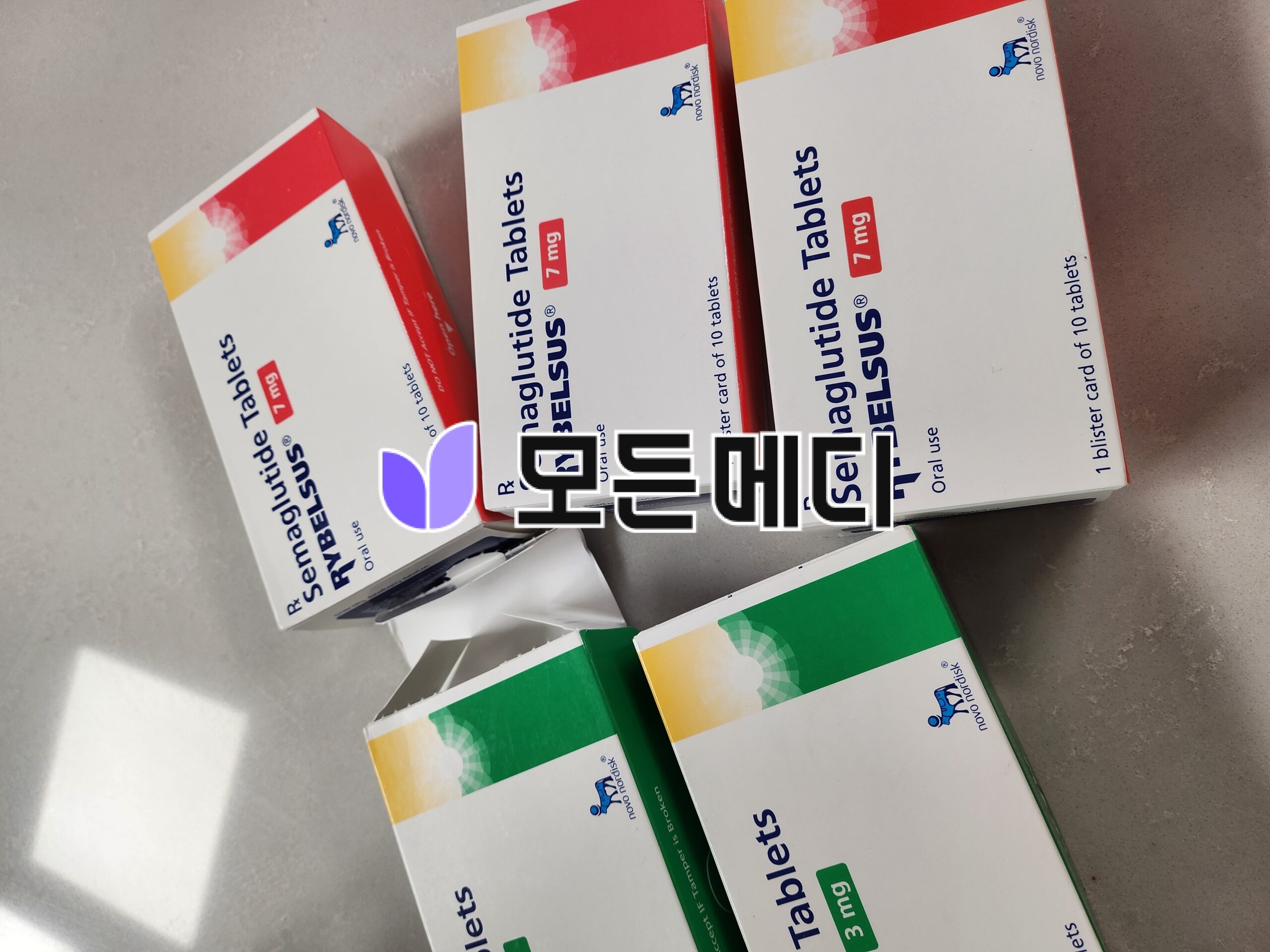 리벨서스 3~14mg 직구, 구매, 후기