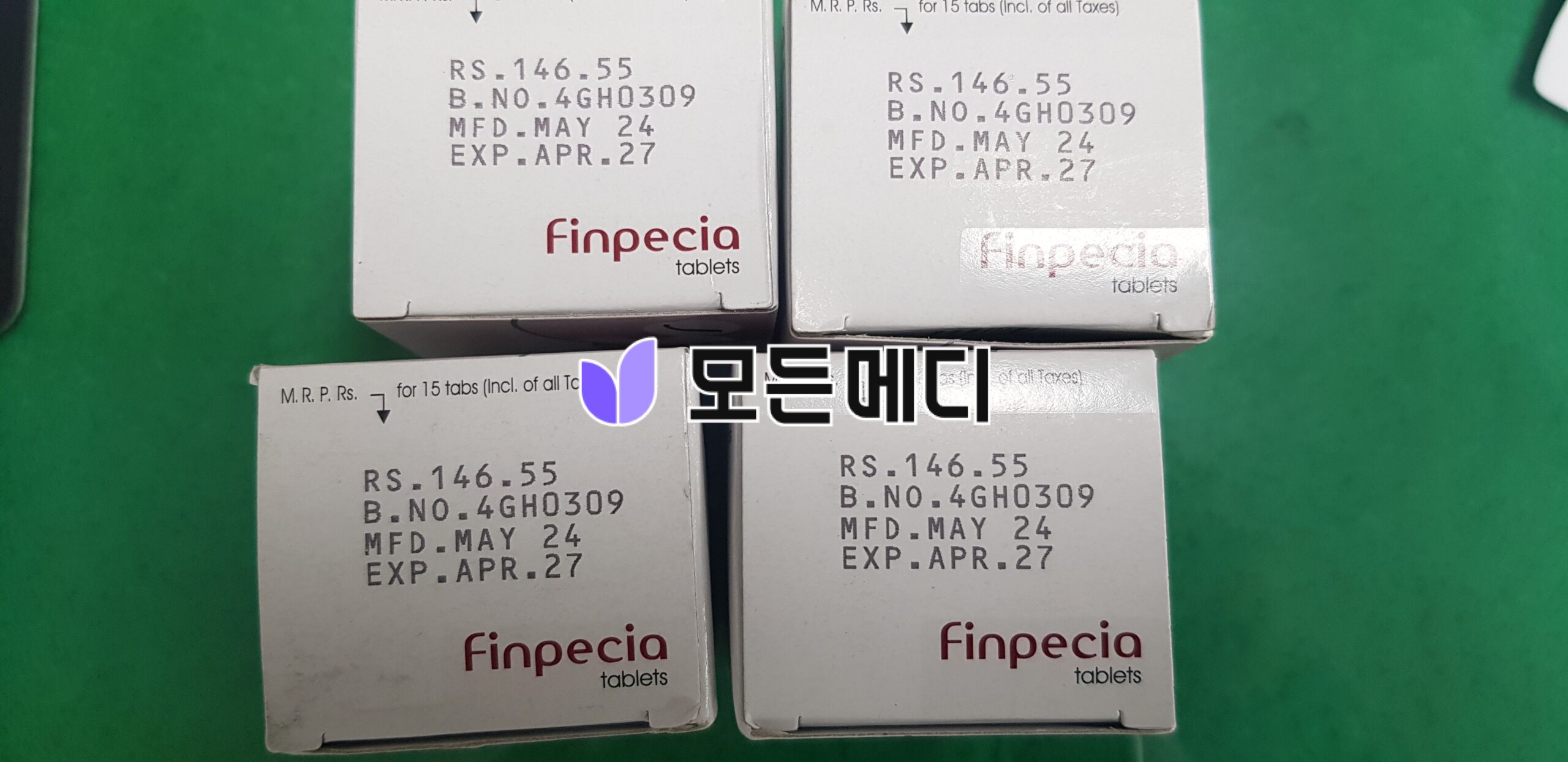핀페시아 직구, 구매, 후기