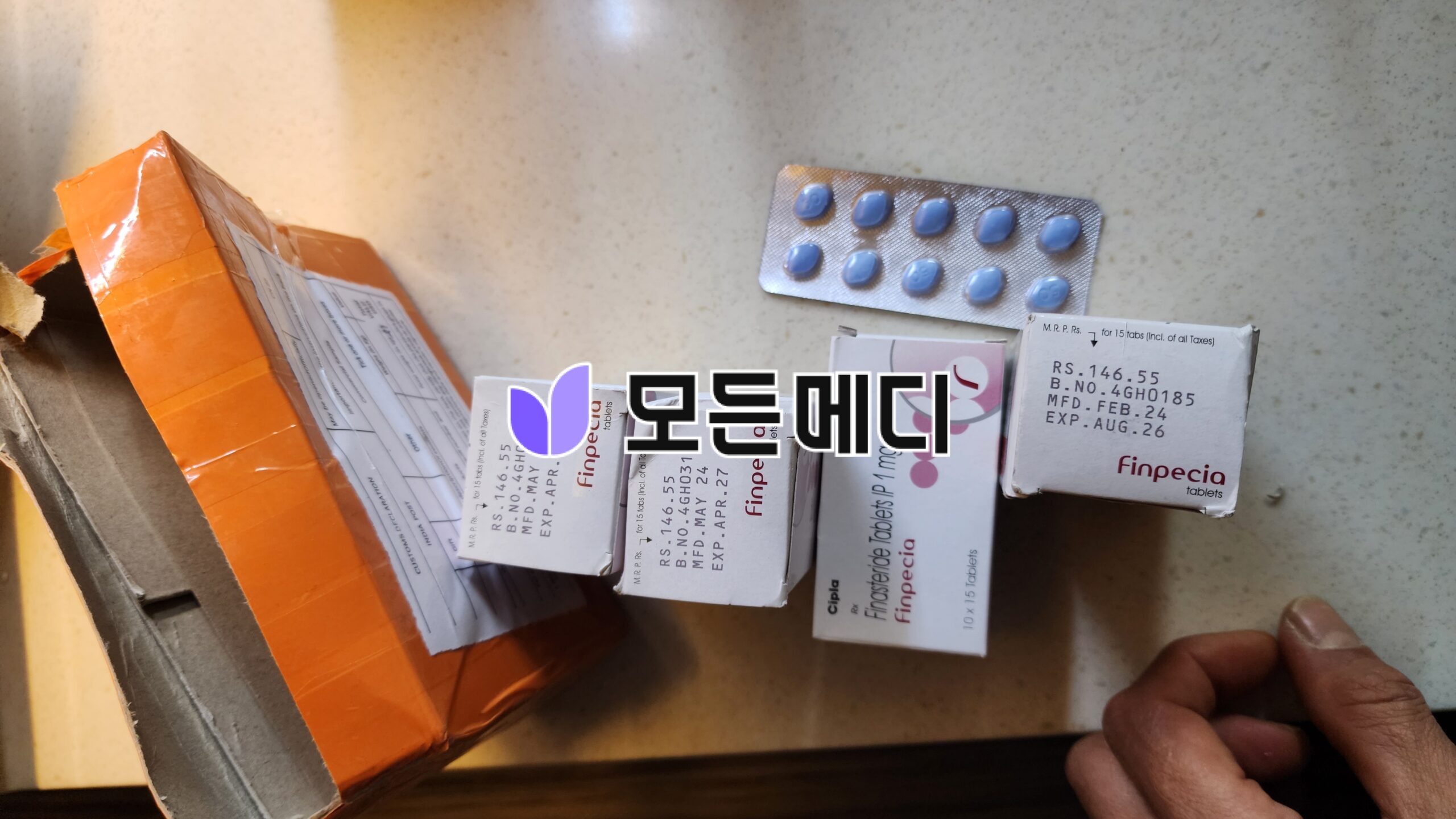 핀페시아 직구, 구매, 후기