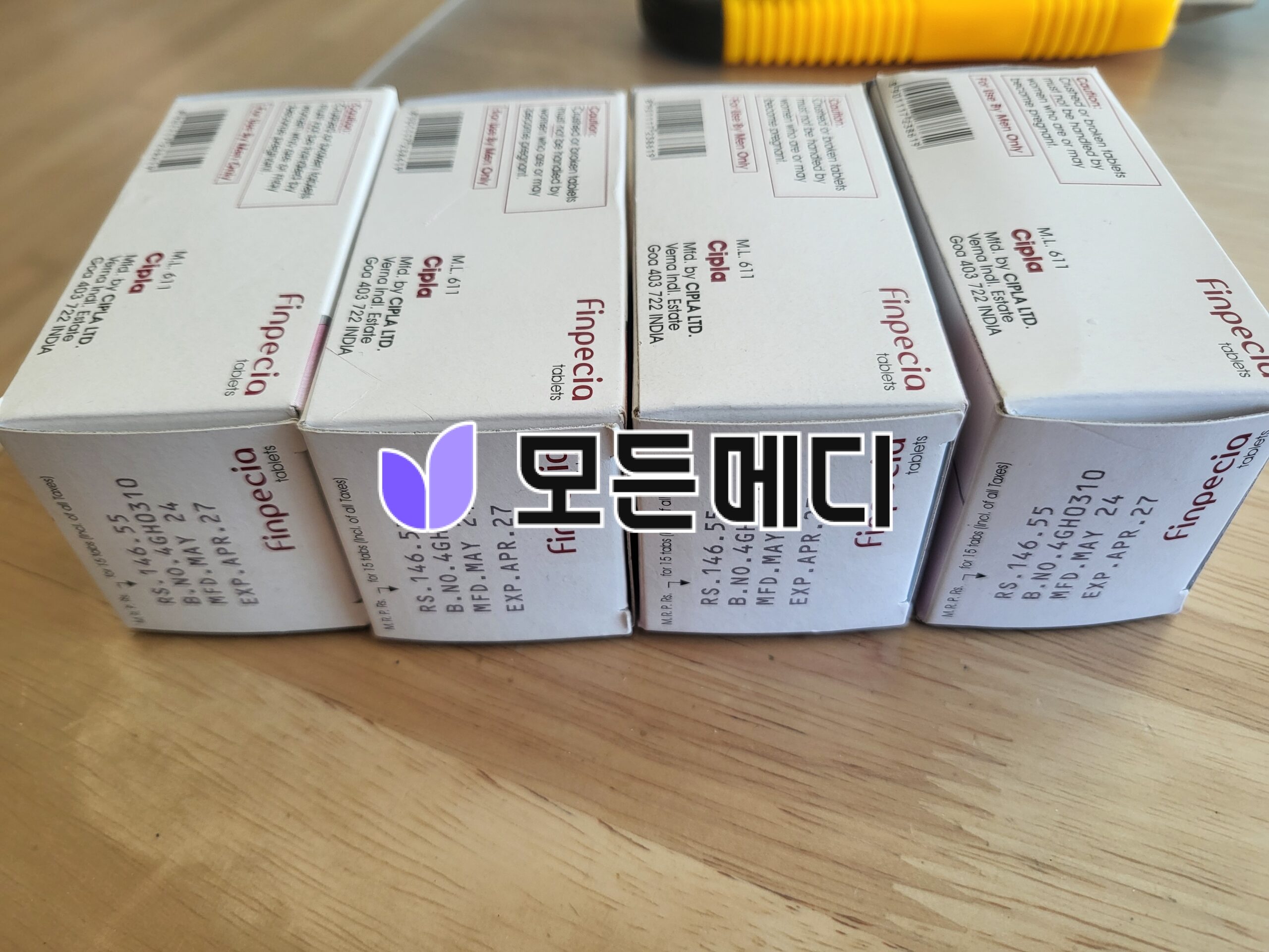 핀페시아 직구, 구매, 후기