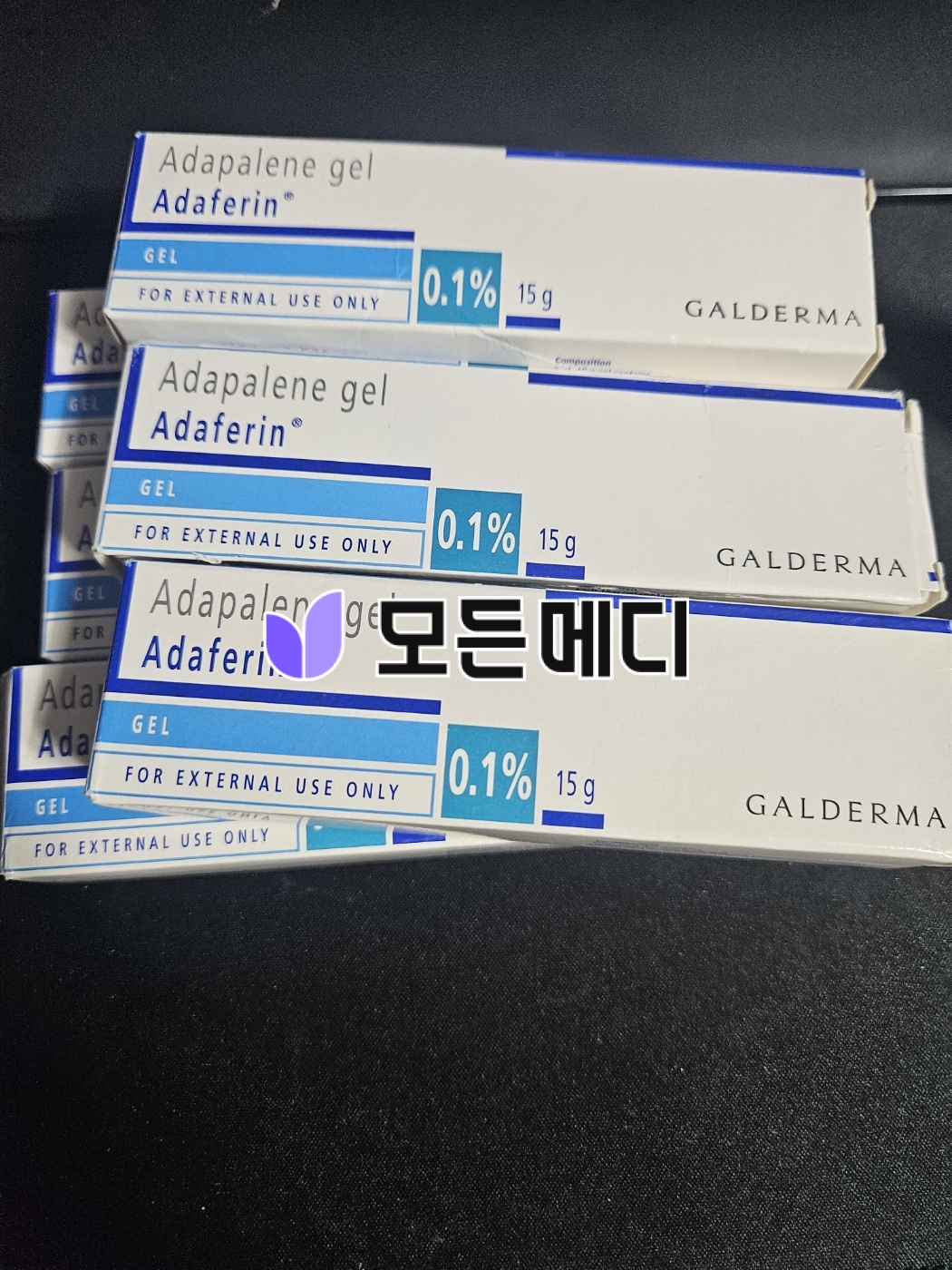 아다팔렌겔 디페린겔 0.1% 직구, 구매, 후기