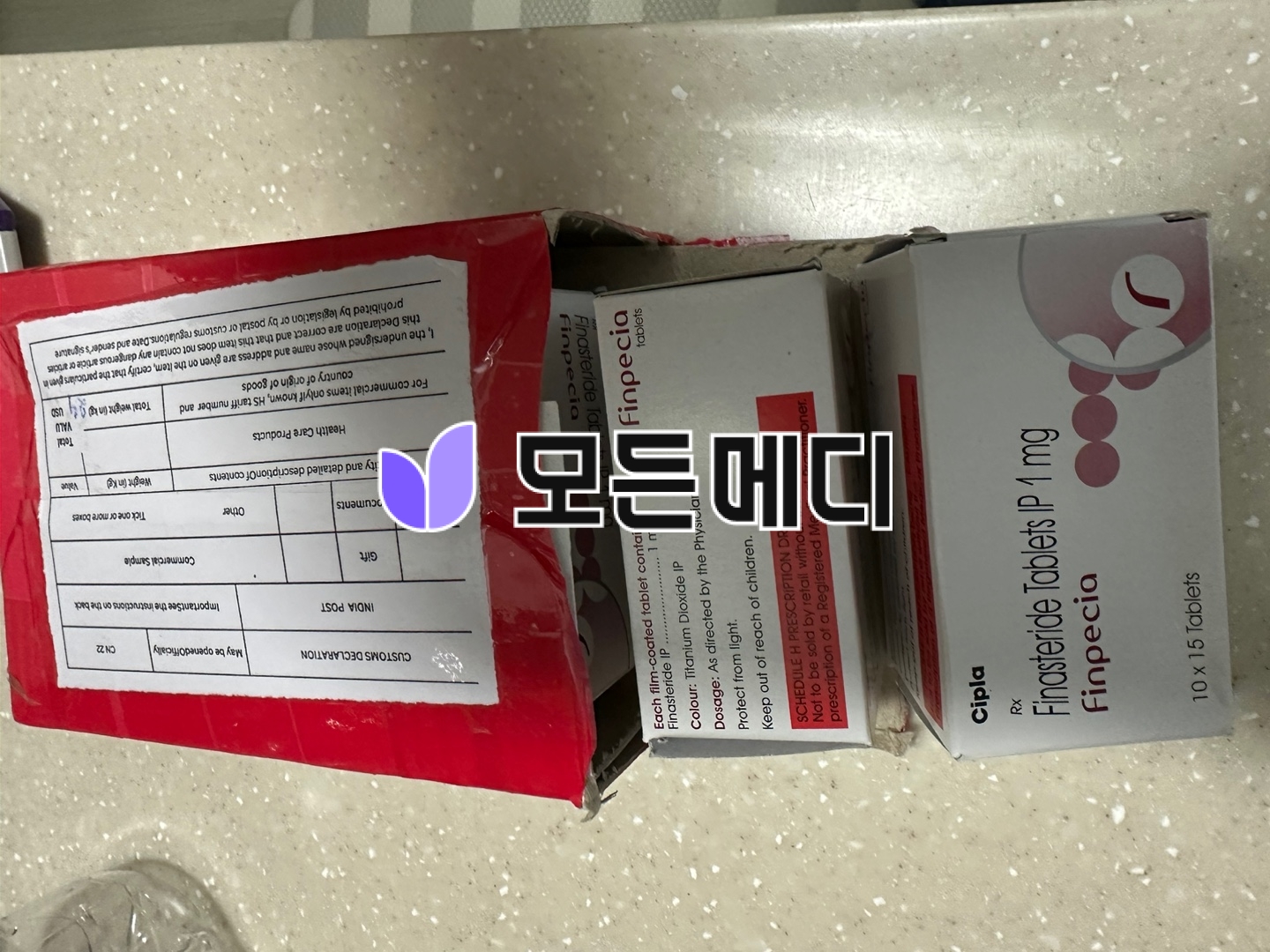핀페시아 직구, 구매, 후기