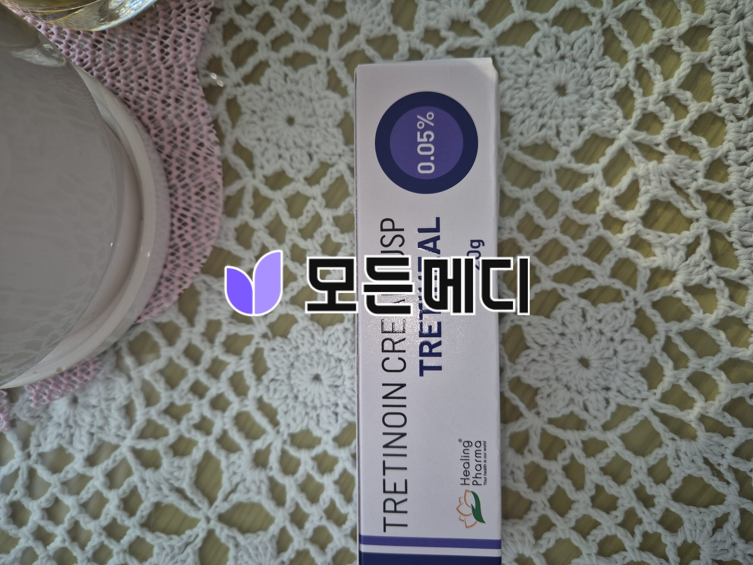 태반크림 플라센트렉스 겔 직구, 구매, 후기
