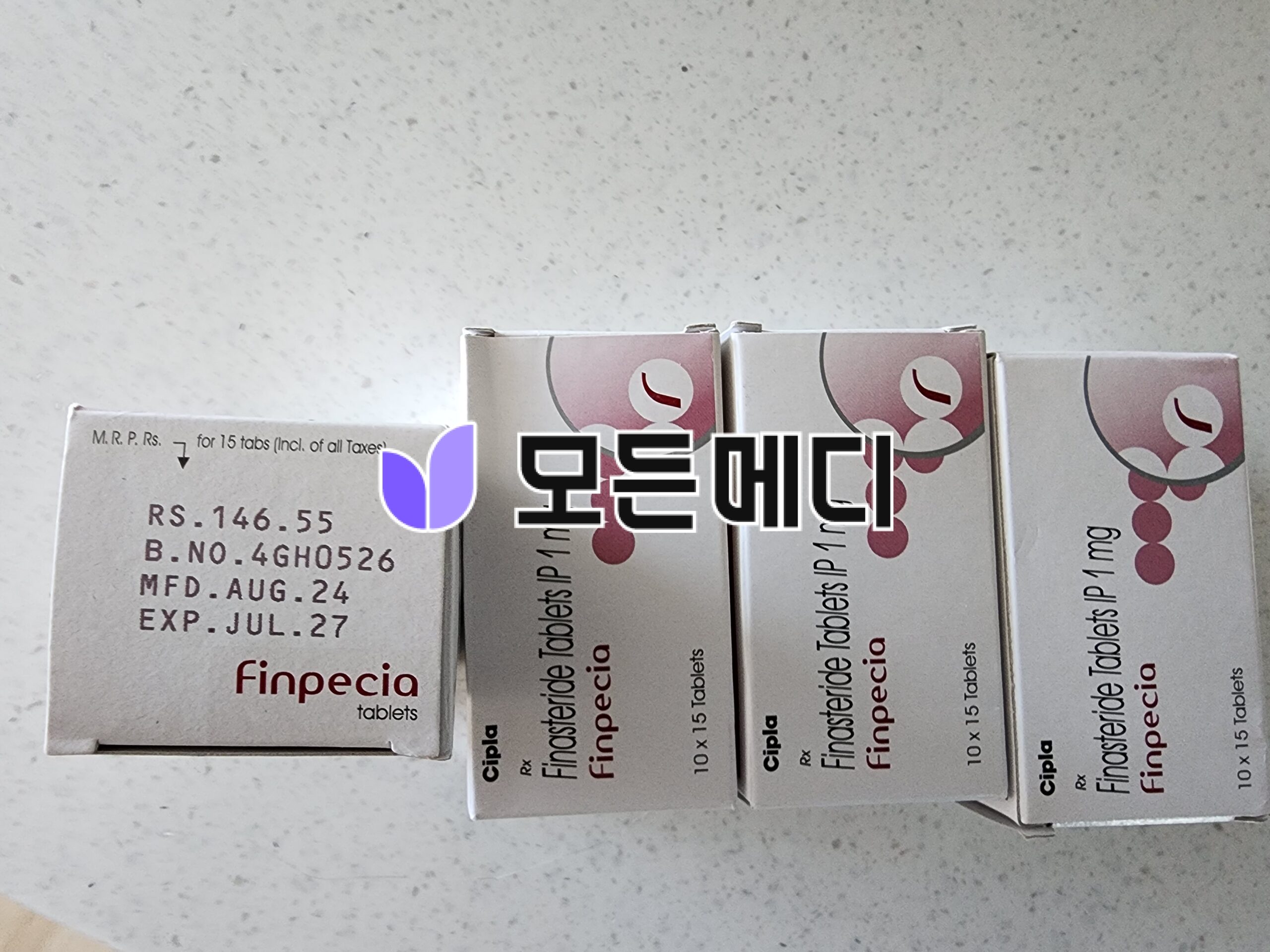 핀페시아 직구, 구매, 후기