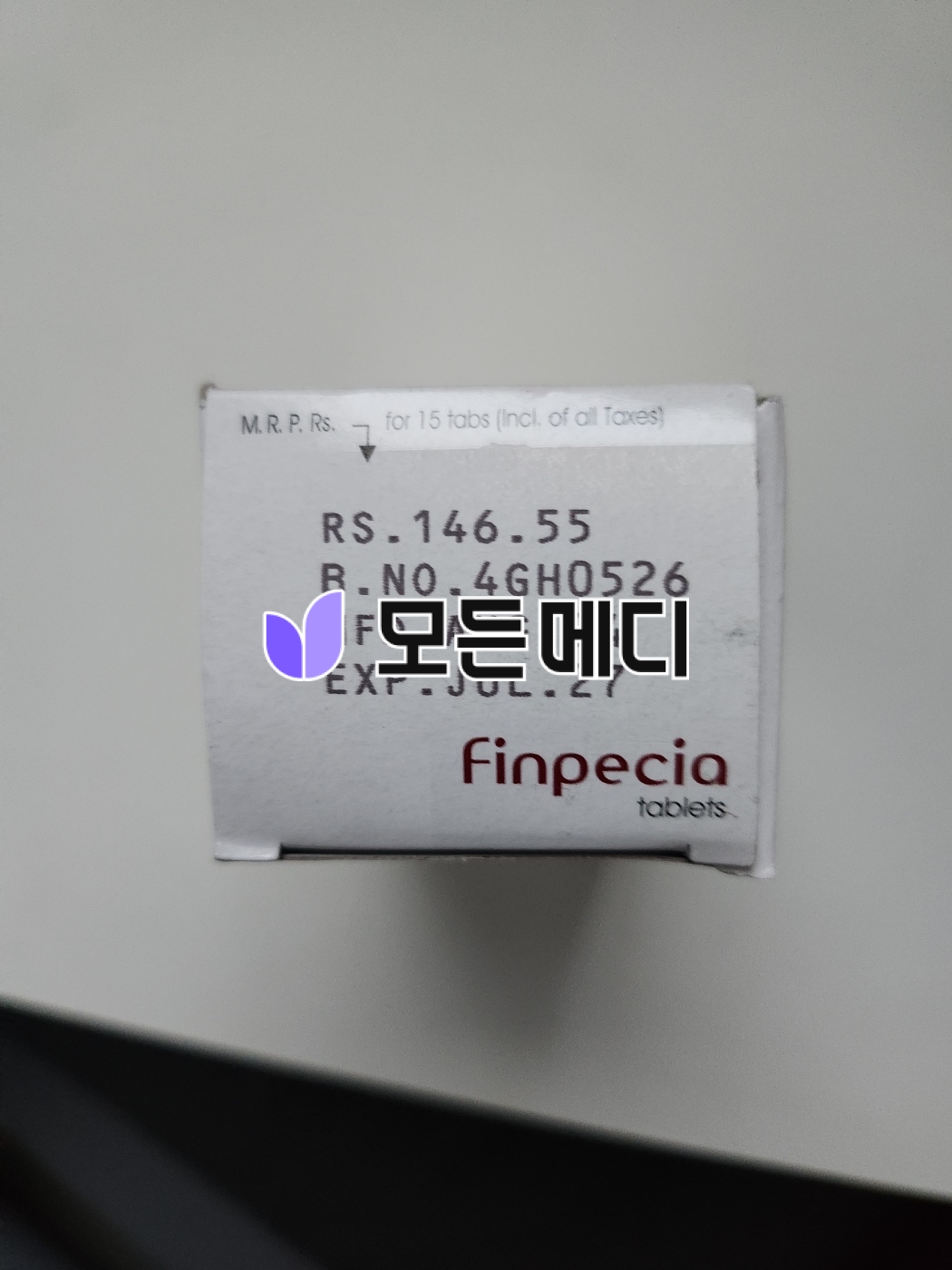 핀페시아 직구, 구매, 후기
