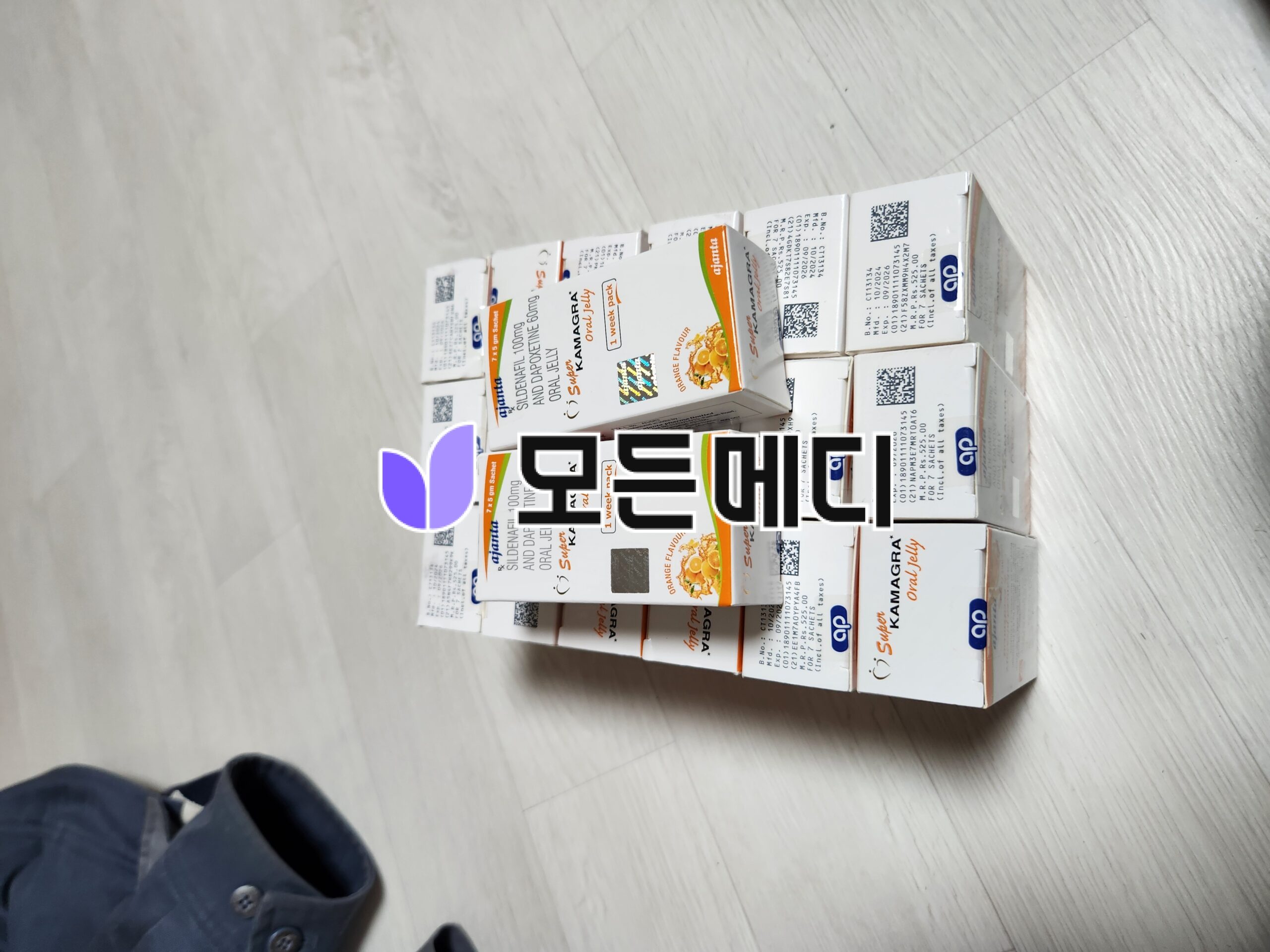 슈퍼카마그라 오랄젤리 직구, 구매, 후기