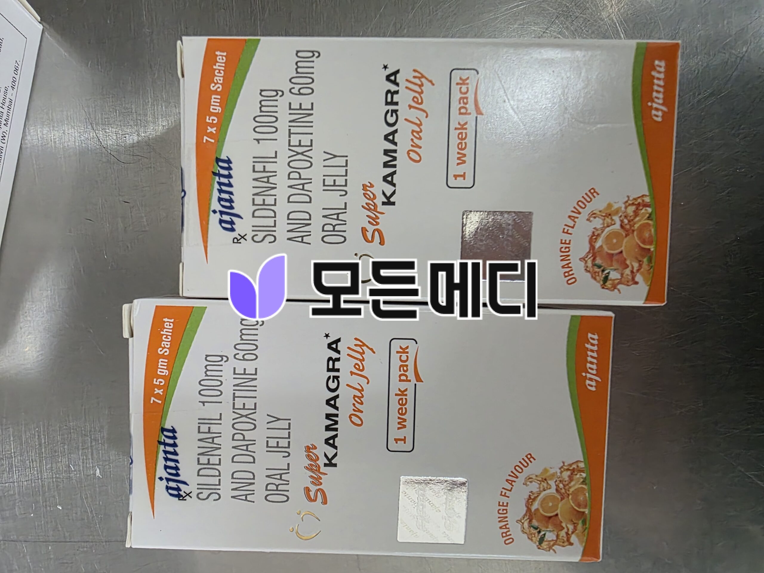 슈퍼카마그라 오랄젤리 직구, 구매, 후기