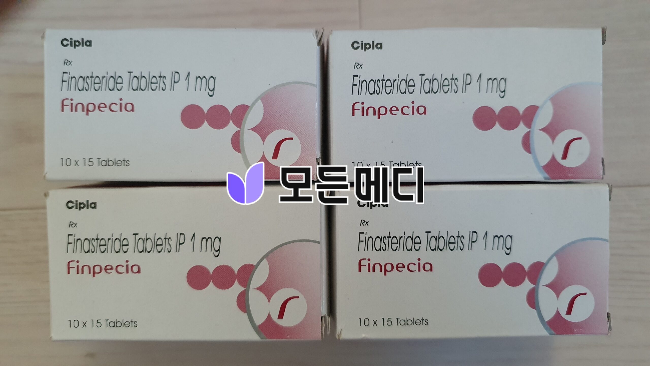 핀페시아 직구, 구매, 후기