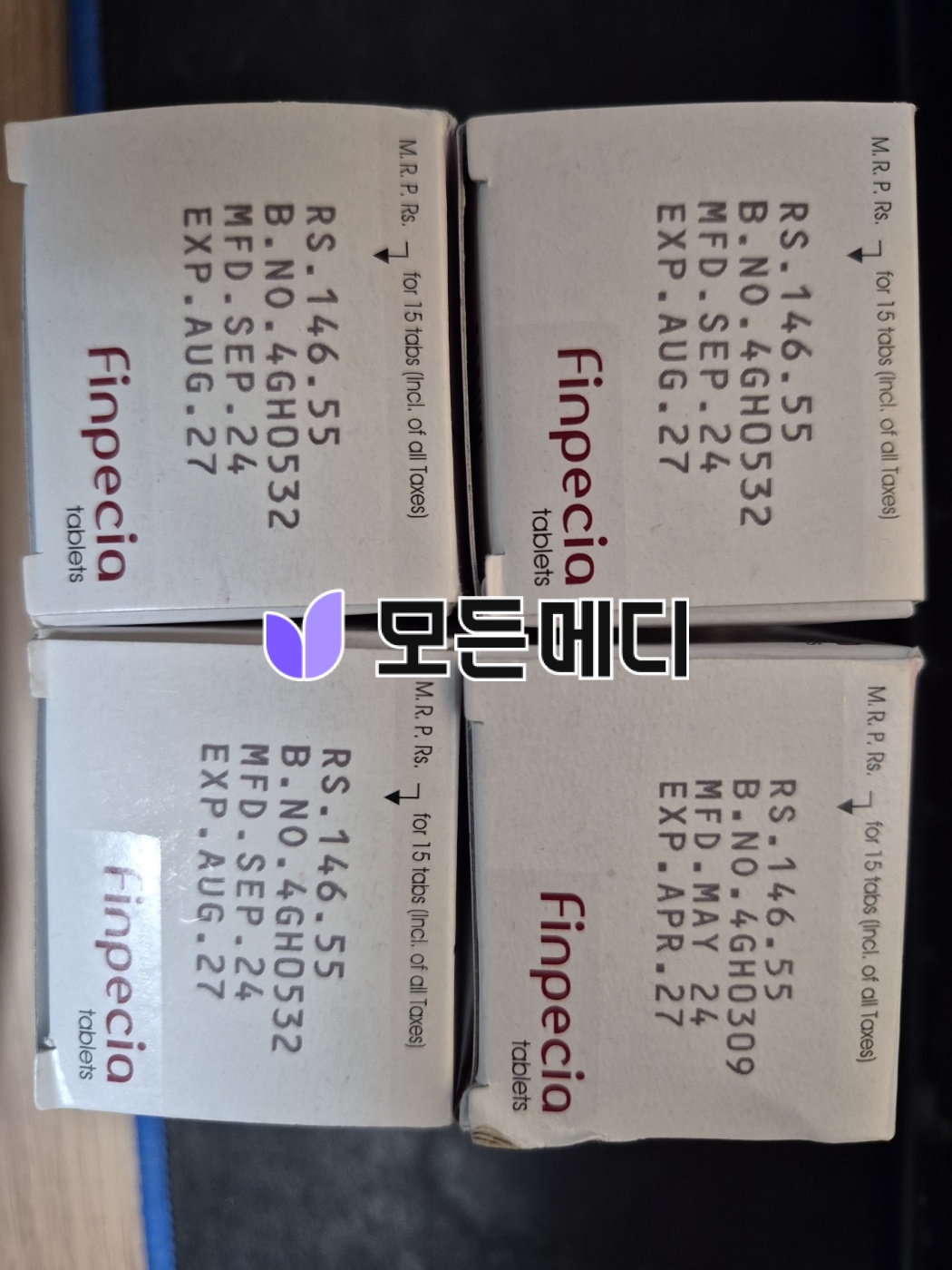 핀페시아 직구, 구매, 후기