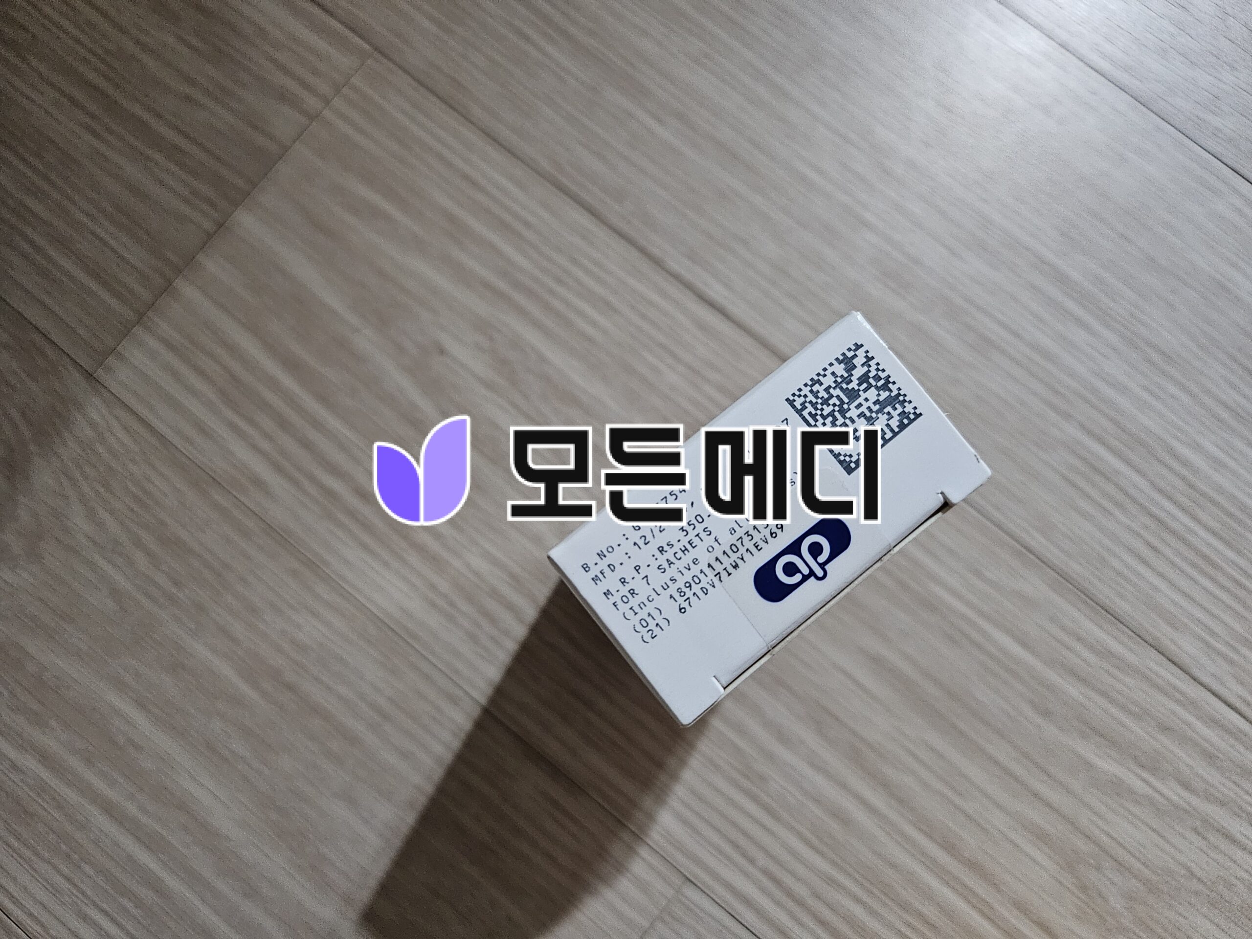 러브그라 오랄 젤리(여성용) 직구, 구매, 후기