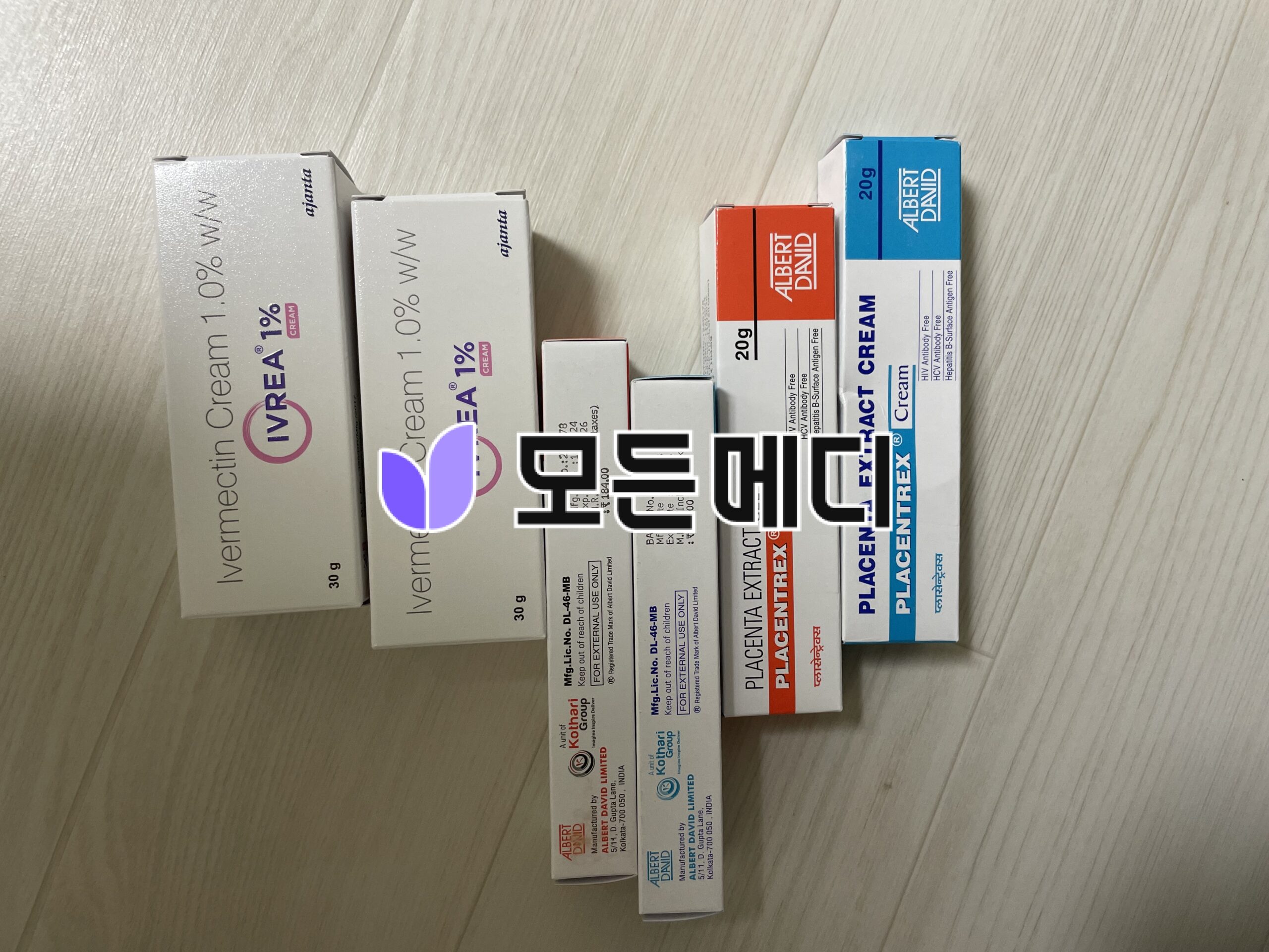 태반크림 플라센트렉스 겔 직구, 구매, 후기