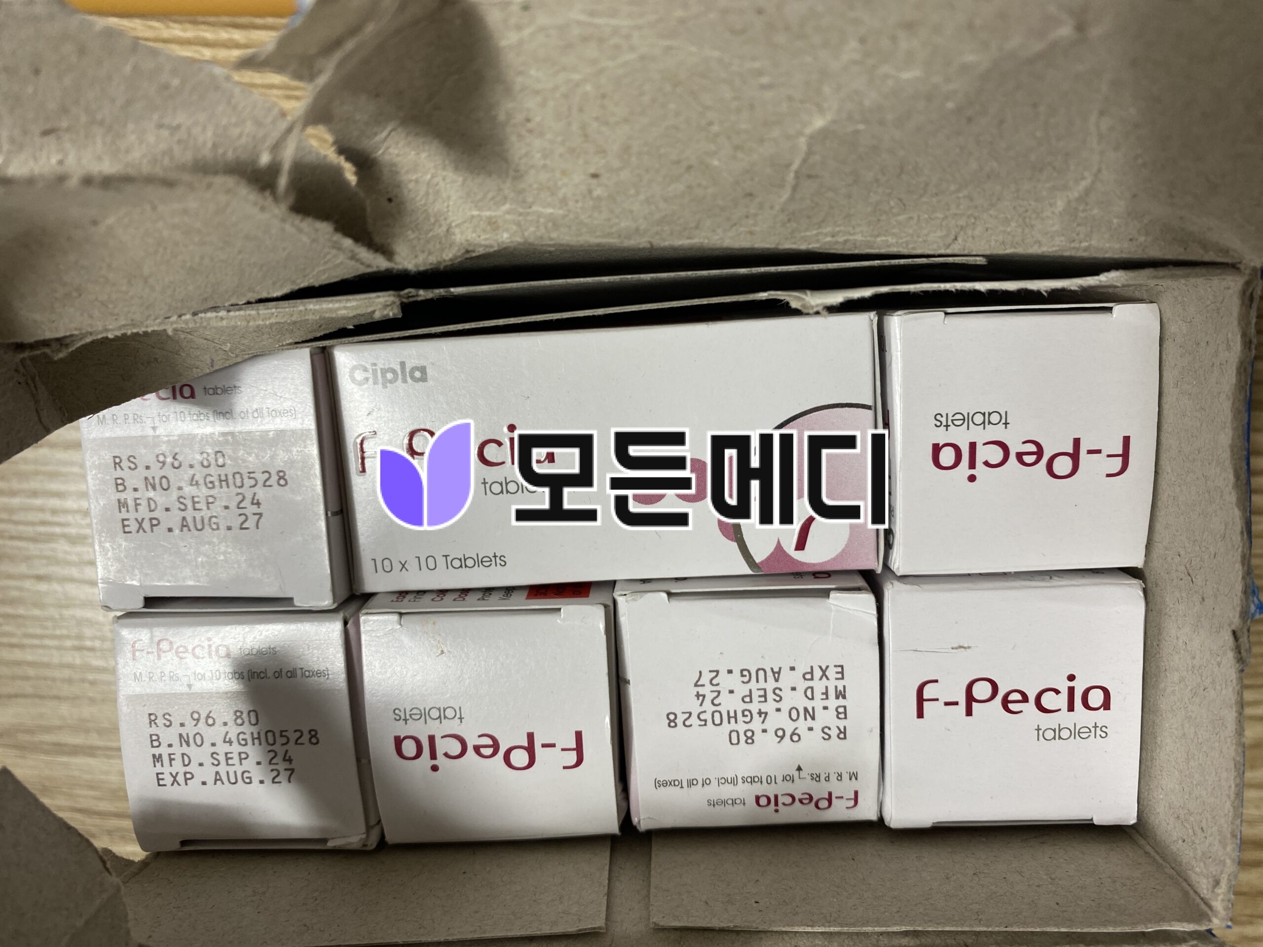 에프페시아 직구, 구매, 후기