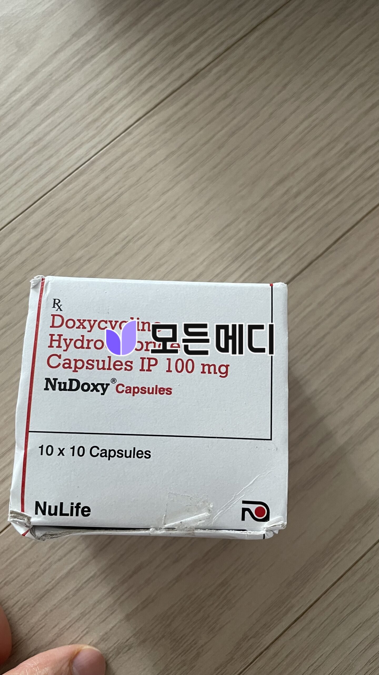 독시사이클린 누독시 직구, 구매, 후기