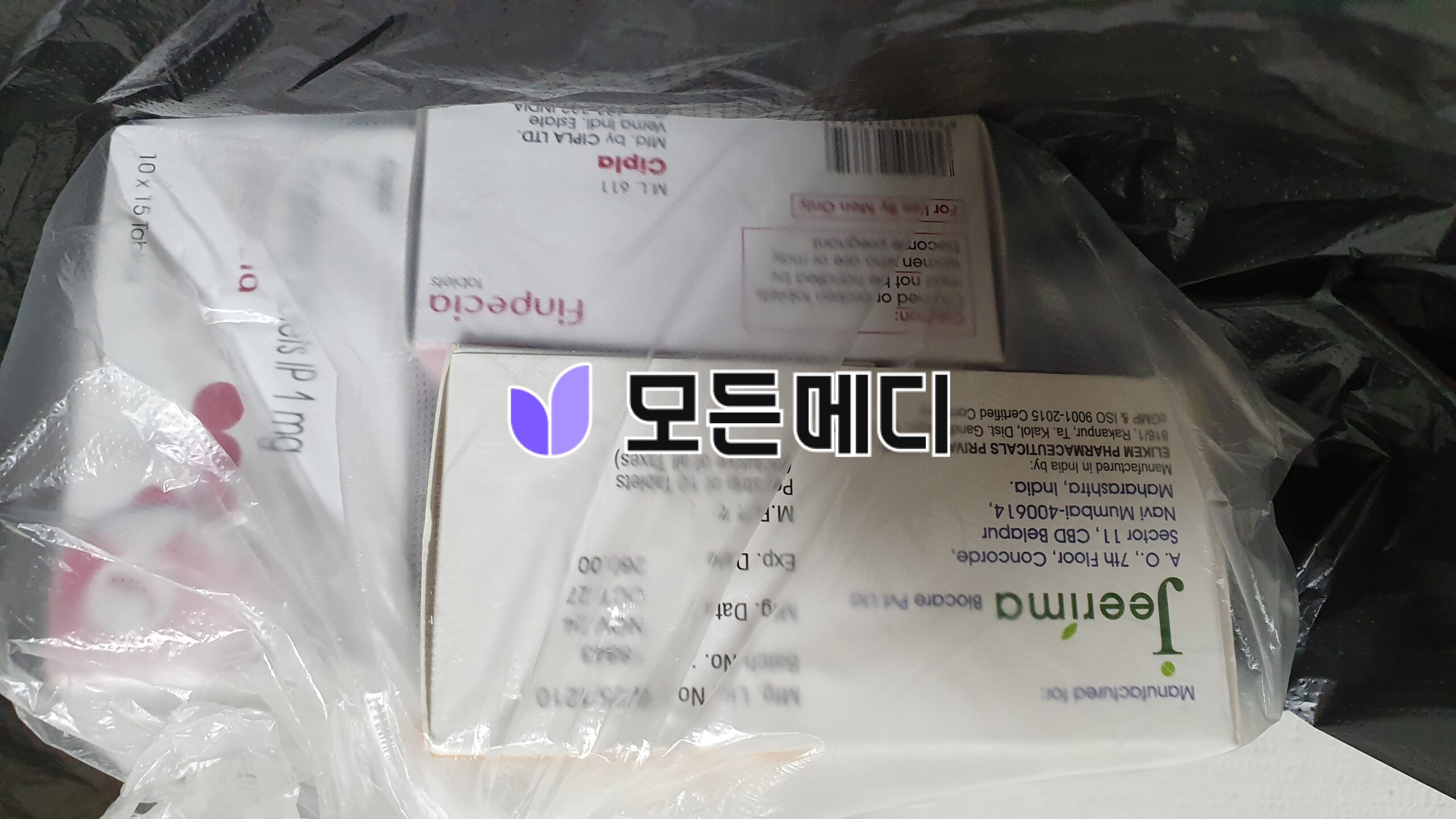 핀페시아 직구, 구매, 후기