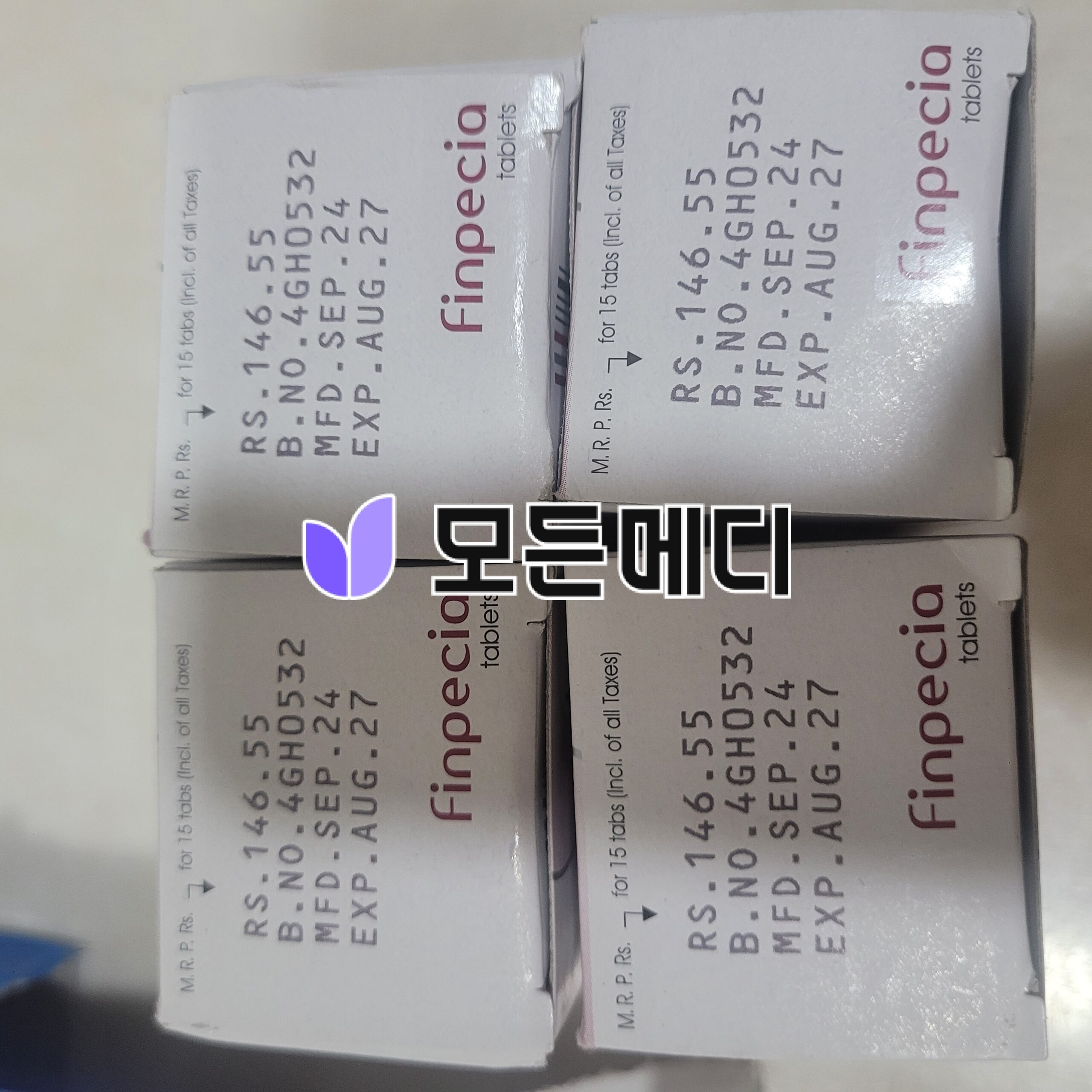 핀페시아 직구, 구매, 후기