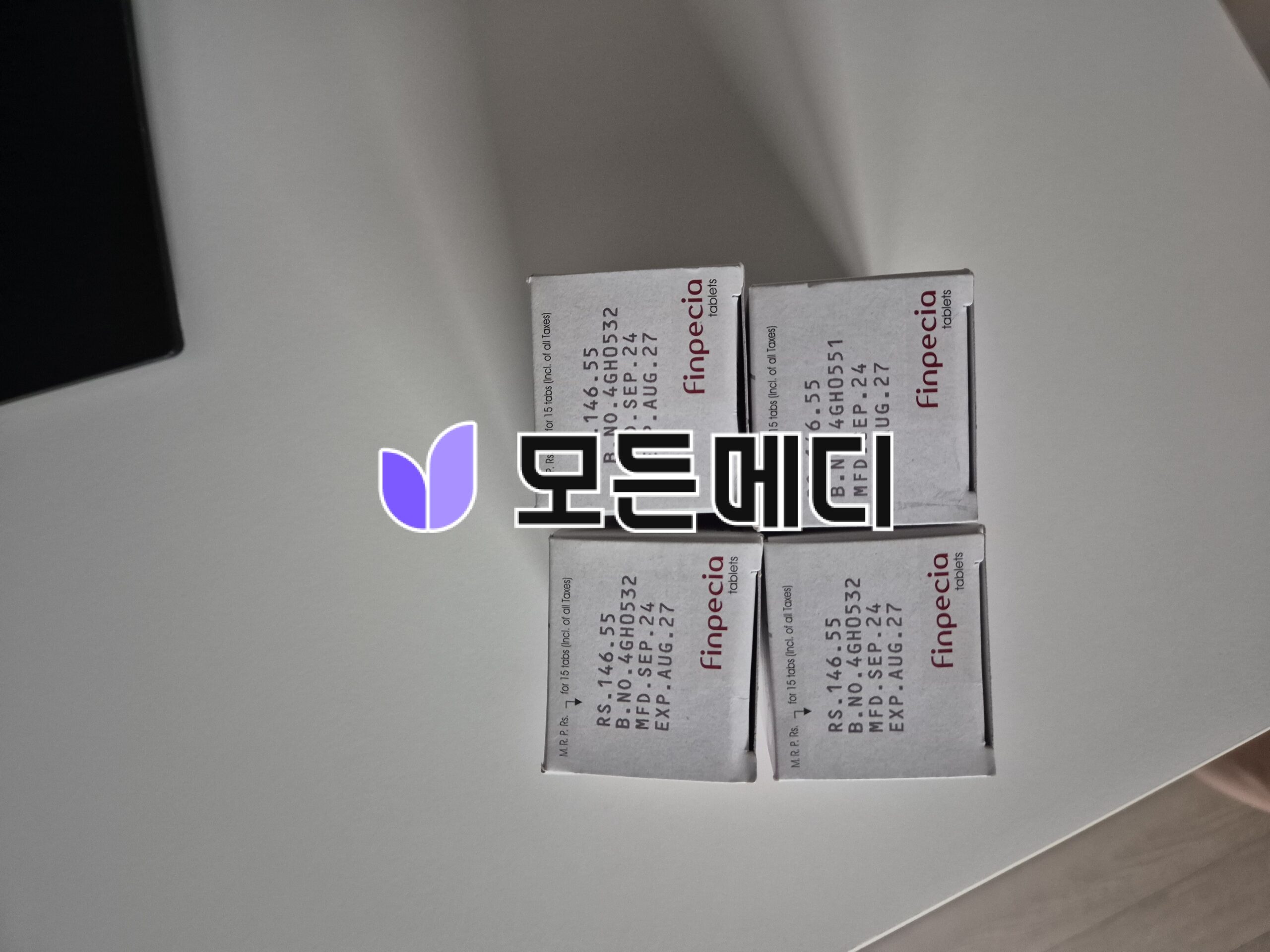 핀페시아 직구, 구매, 후기