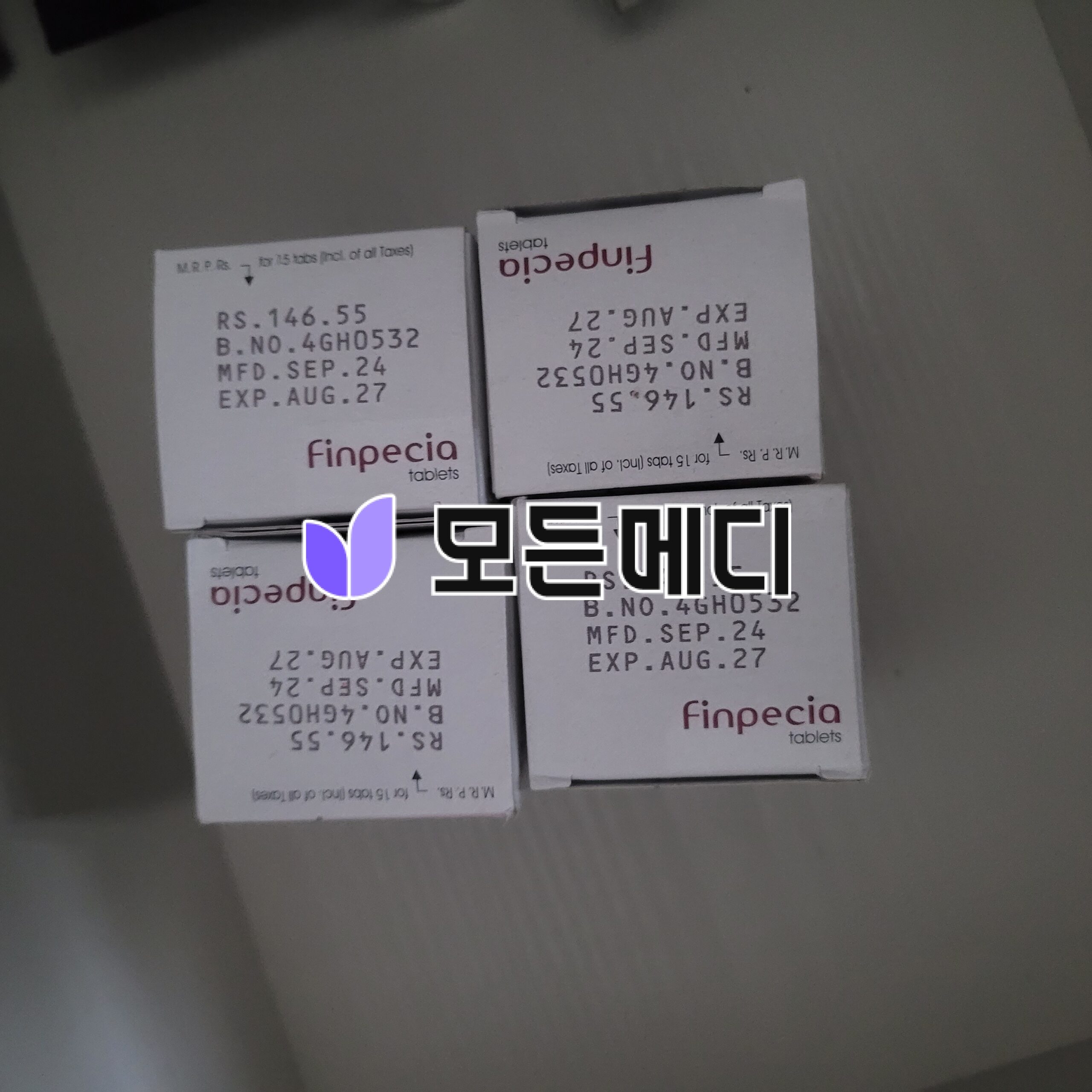 핀페시아 직구, 구매, 후기