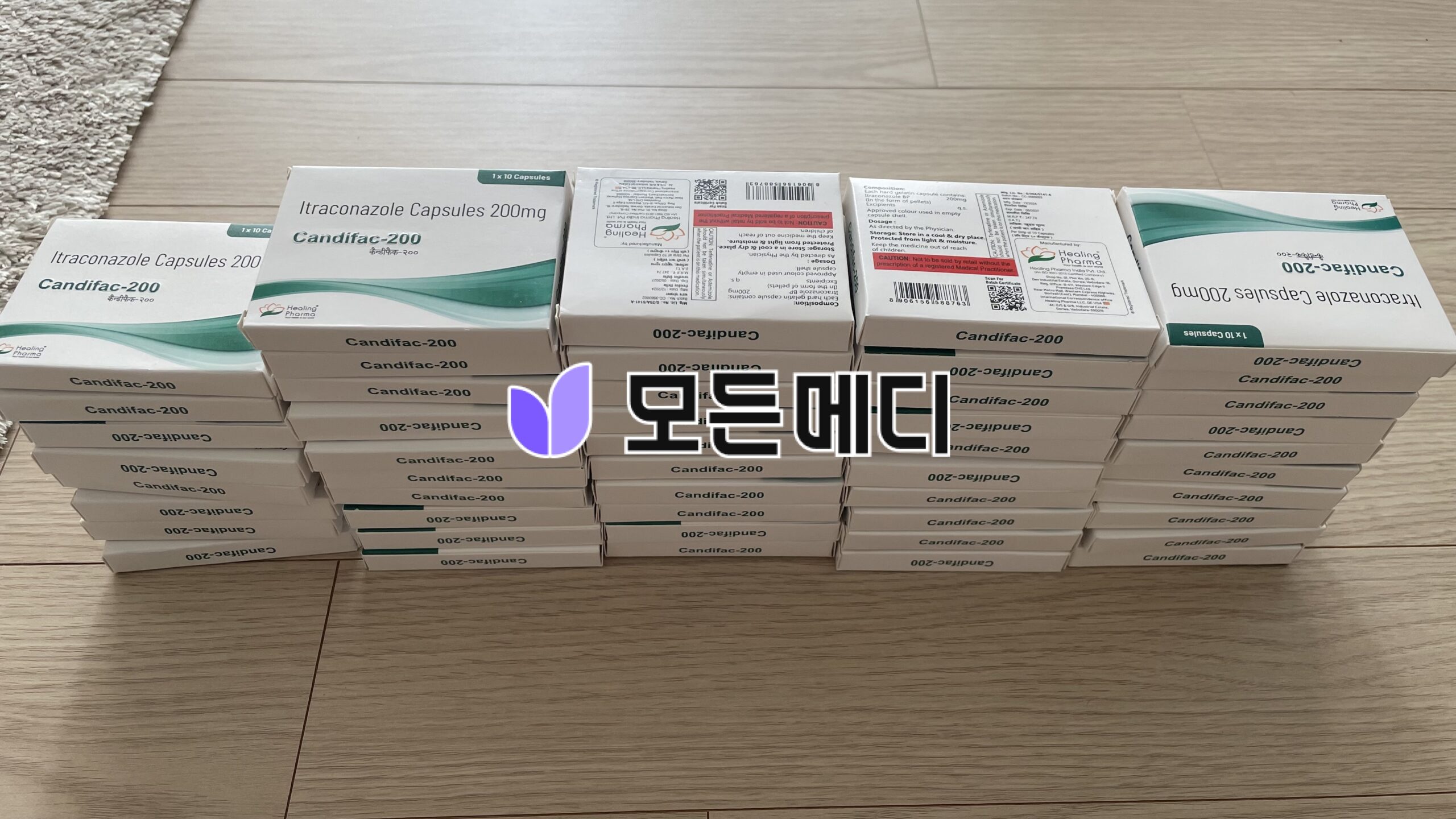 이트라코나졸 캔디페이스 직구, 구매, 후기