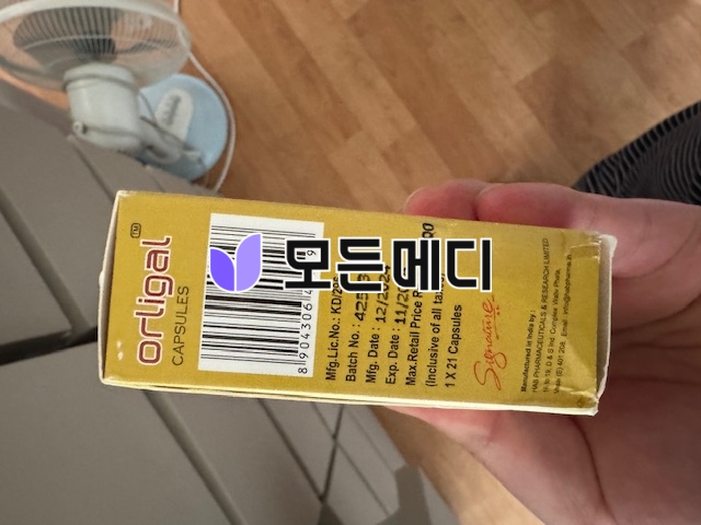제니칼 오르리스타트 올리갈 120mg 직구, 구매, 후기