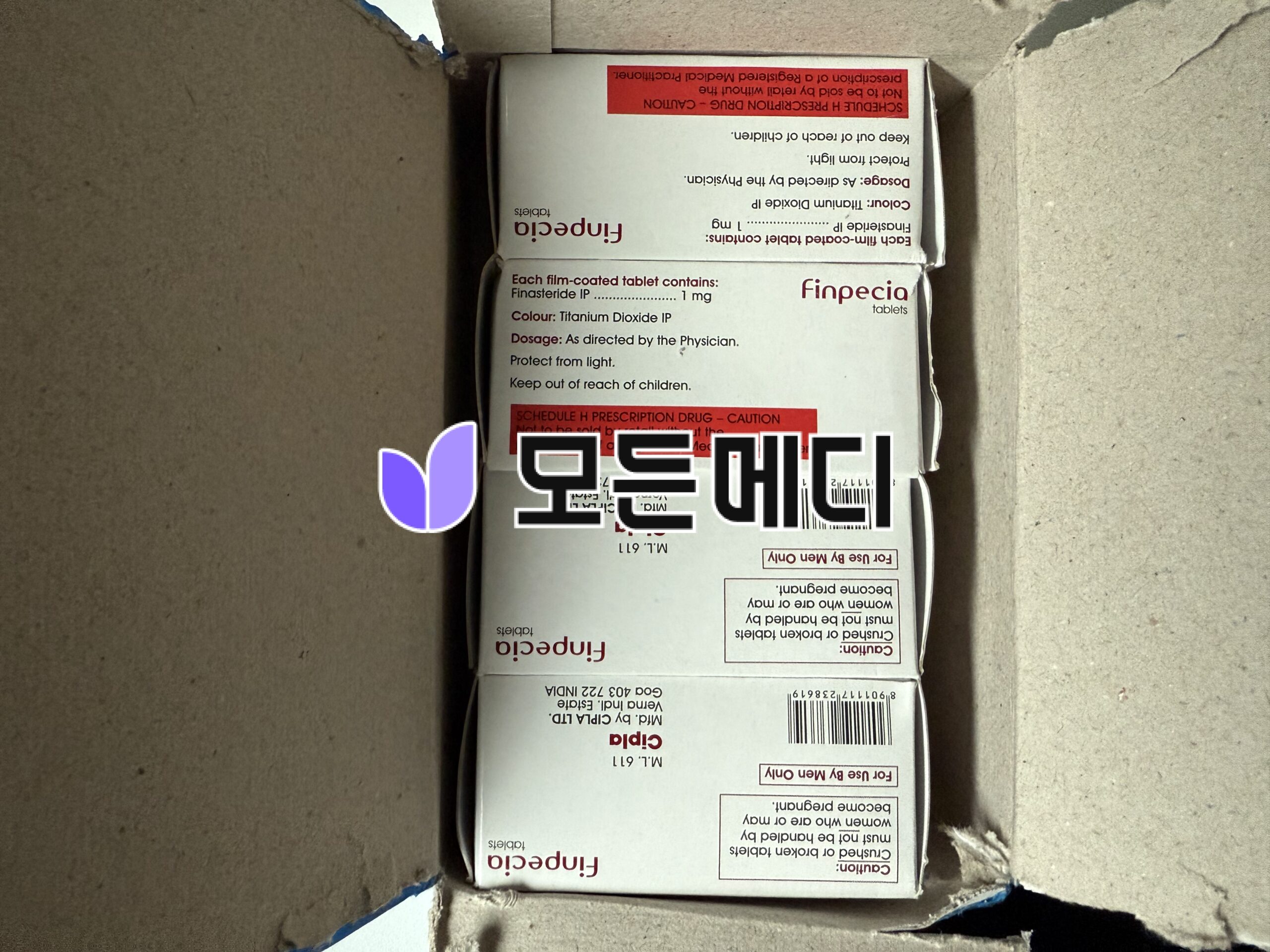 핀페시아 직구, 구매, 후기