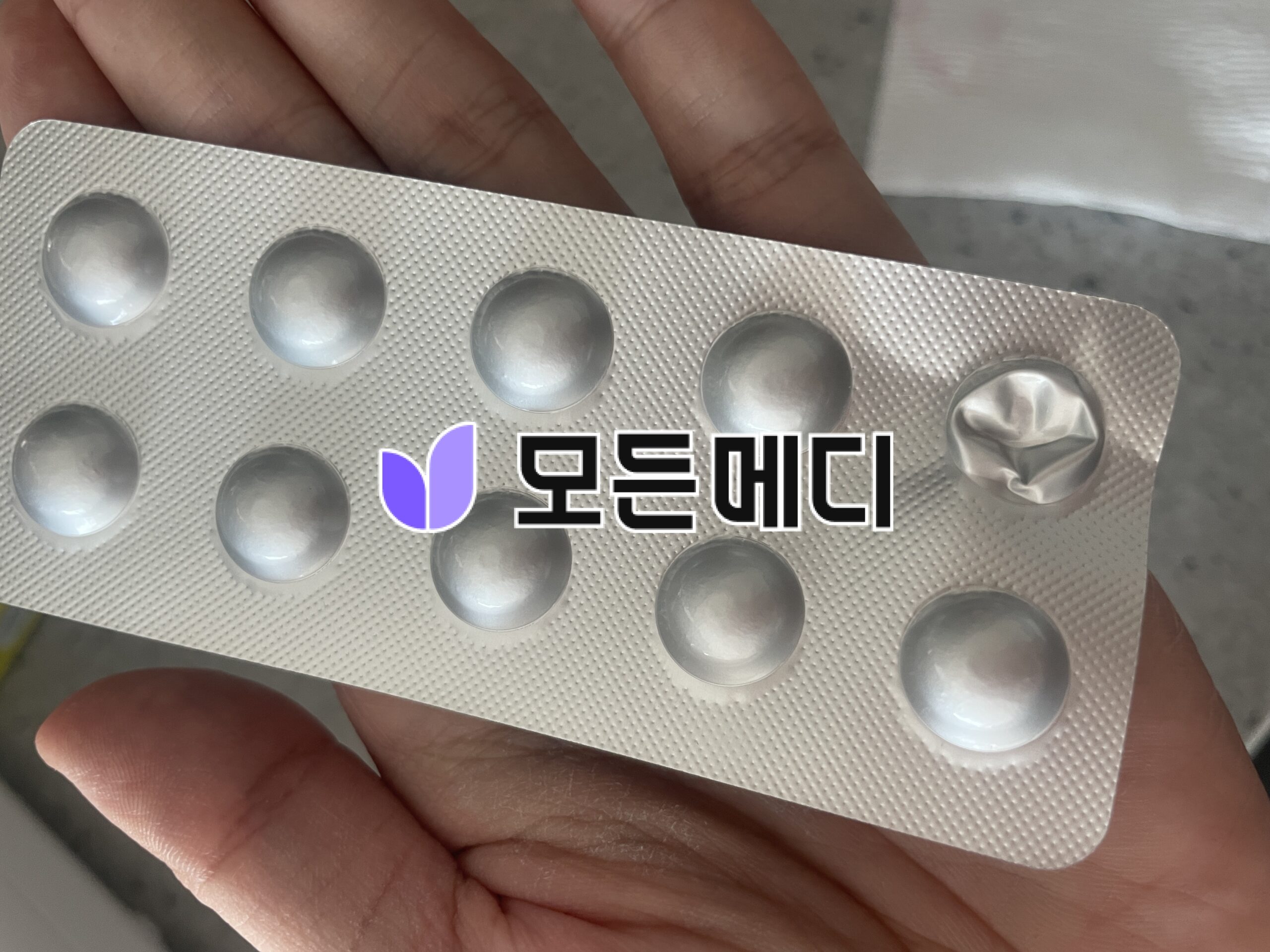 포시가정 다파스마트 직구, 구매, 후기