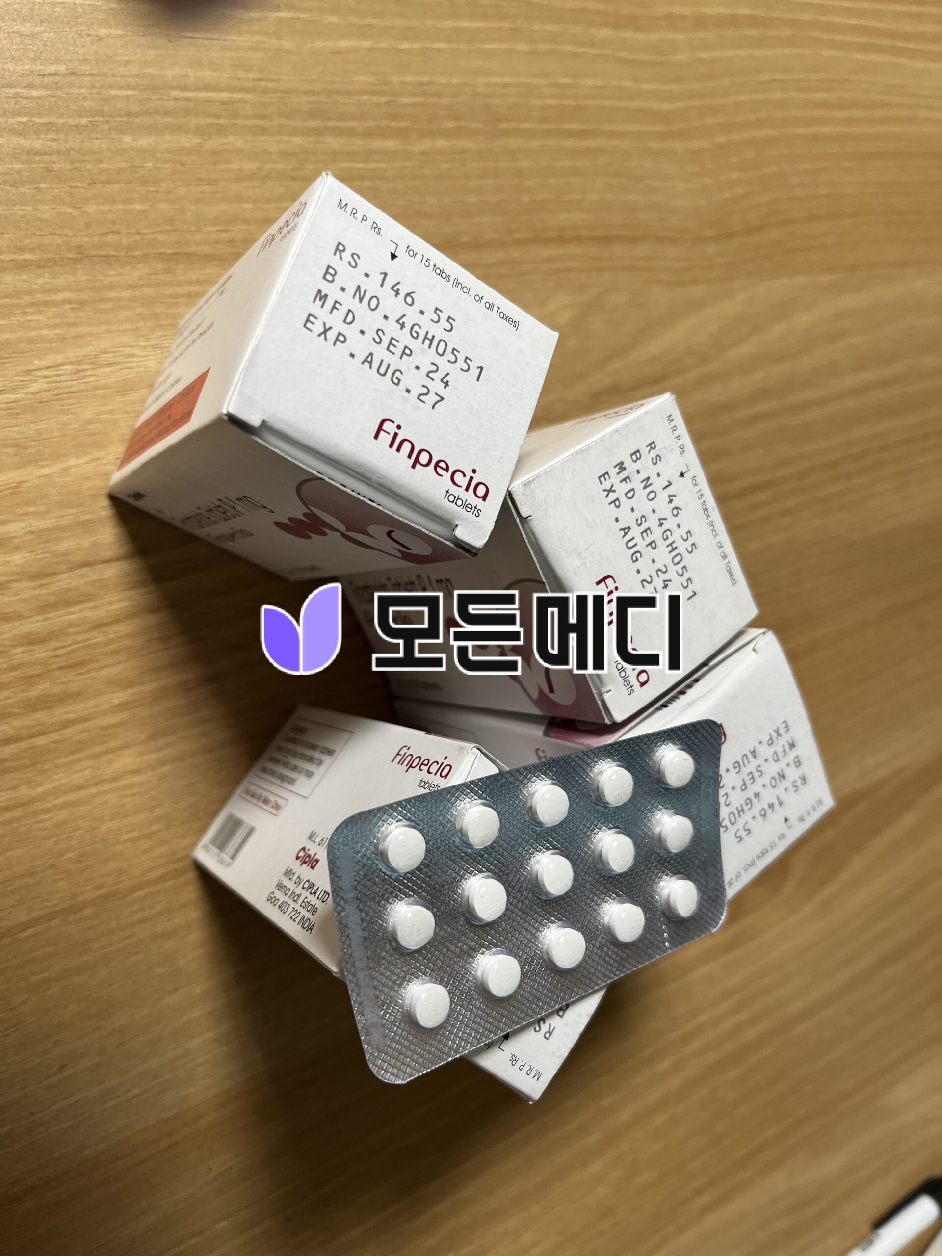 핀페시아 직구, 구매, 후기