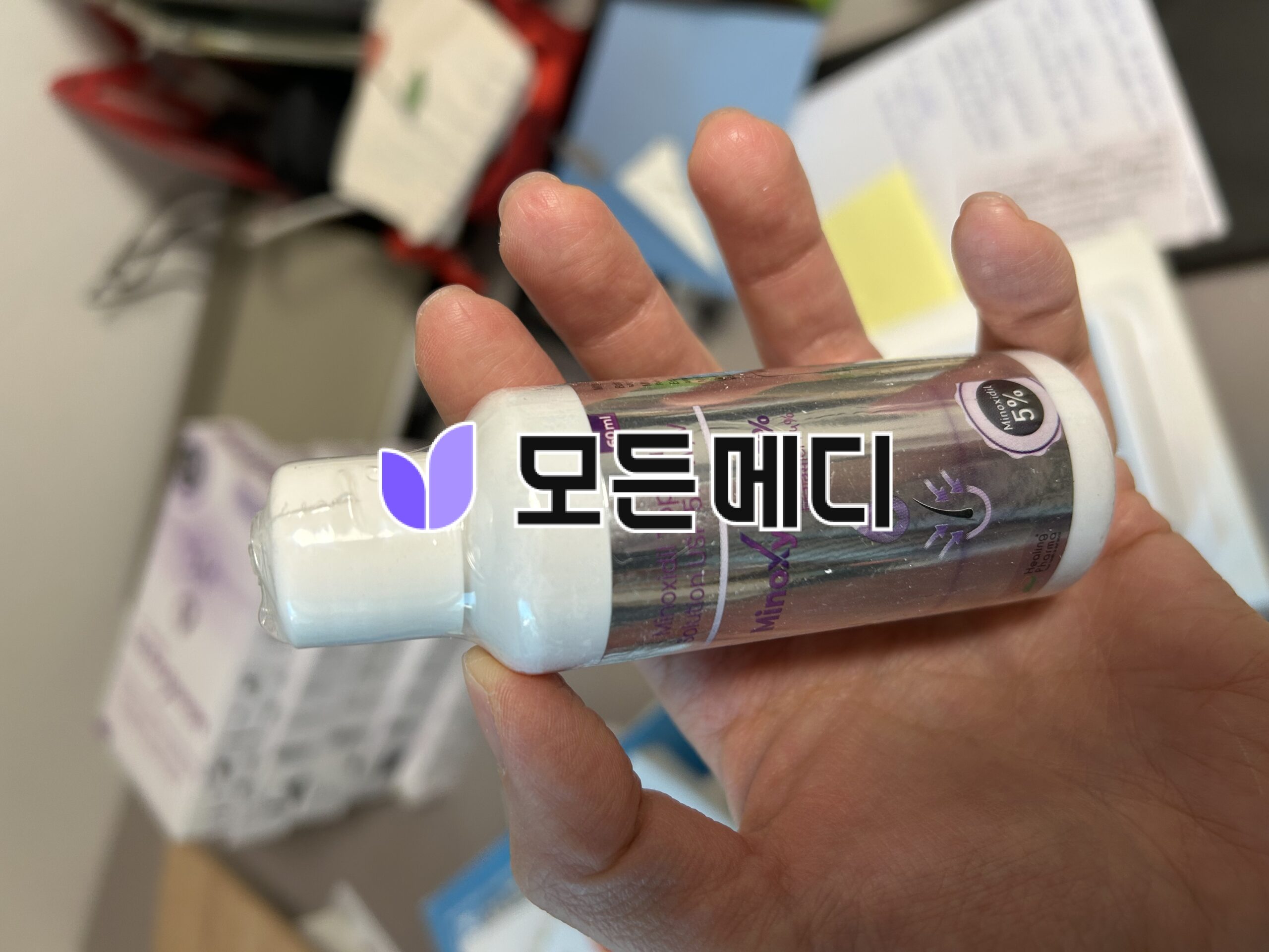 미녹시탑 2~10% 직구, 구매, 후기