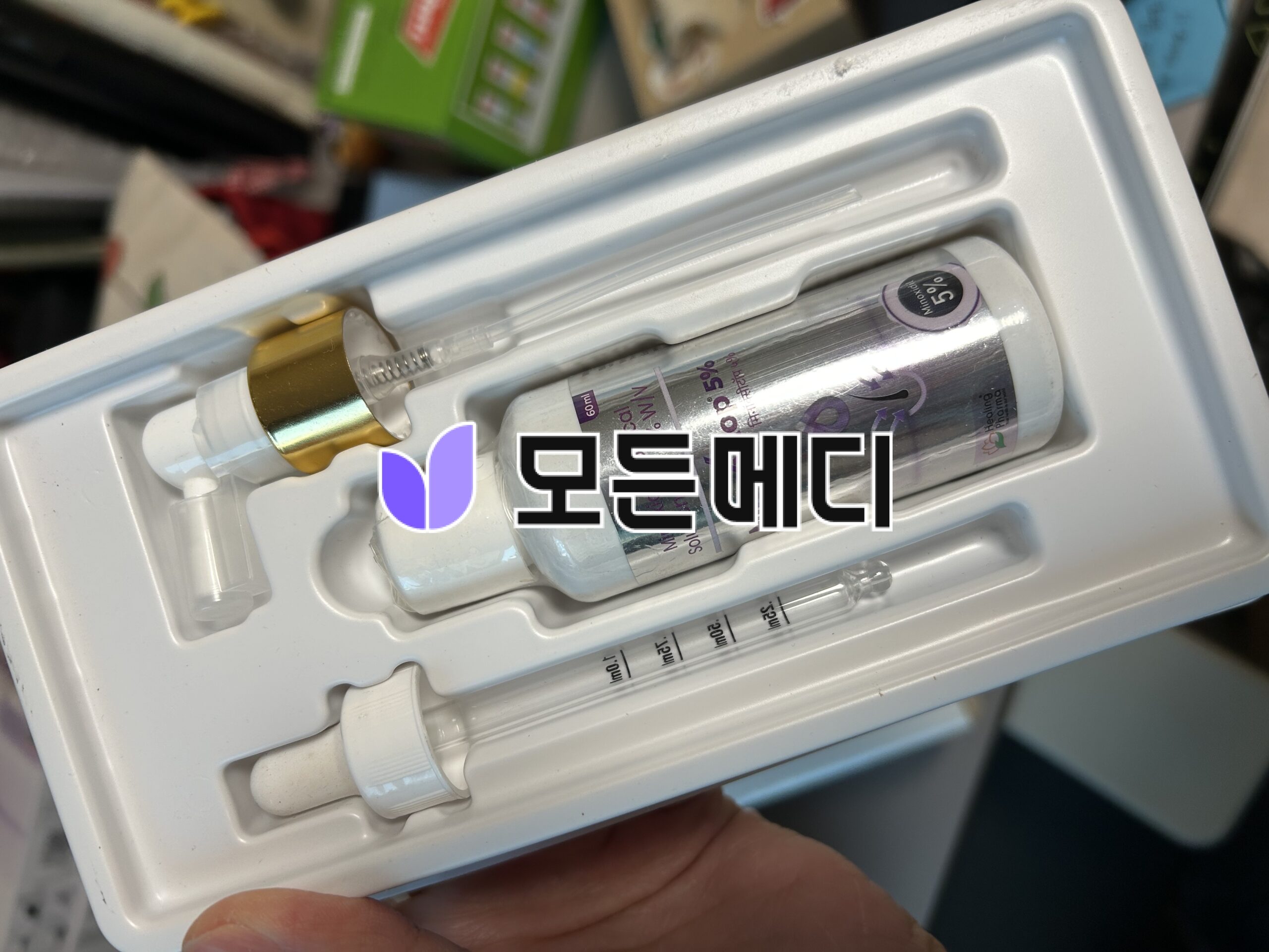 미녹시탑 2~10% 직구, 구매, 후기
