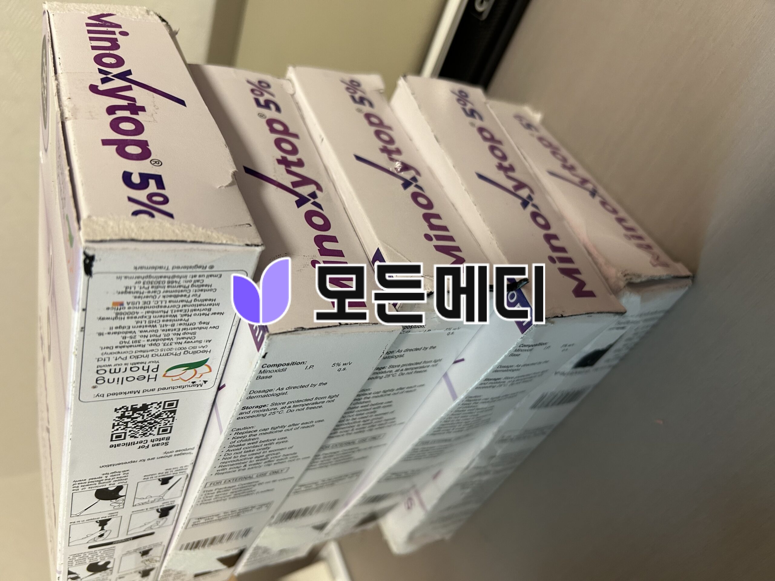 미녹시탑 2~10% 직구, 구매, 후기