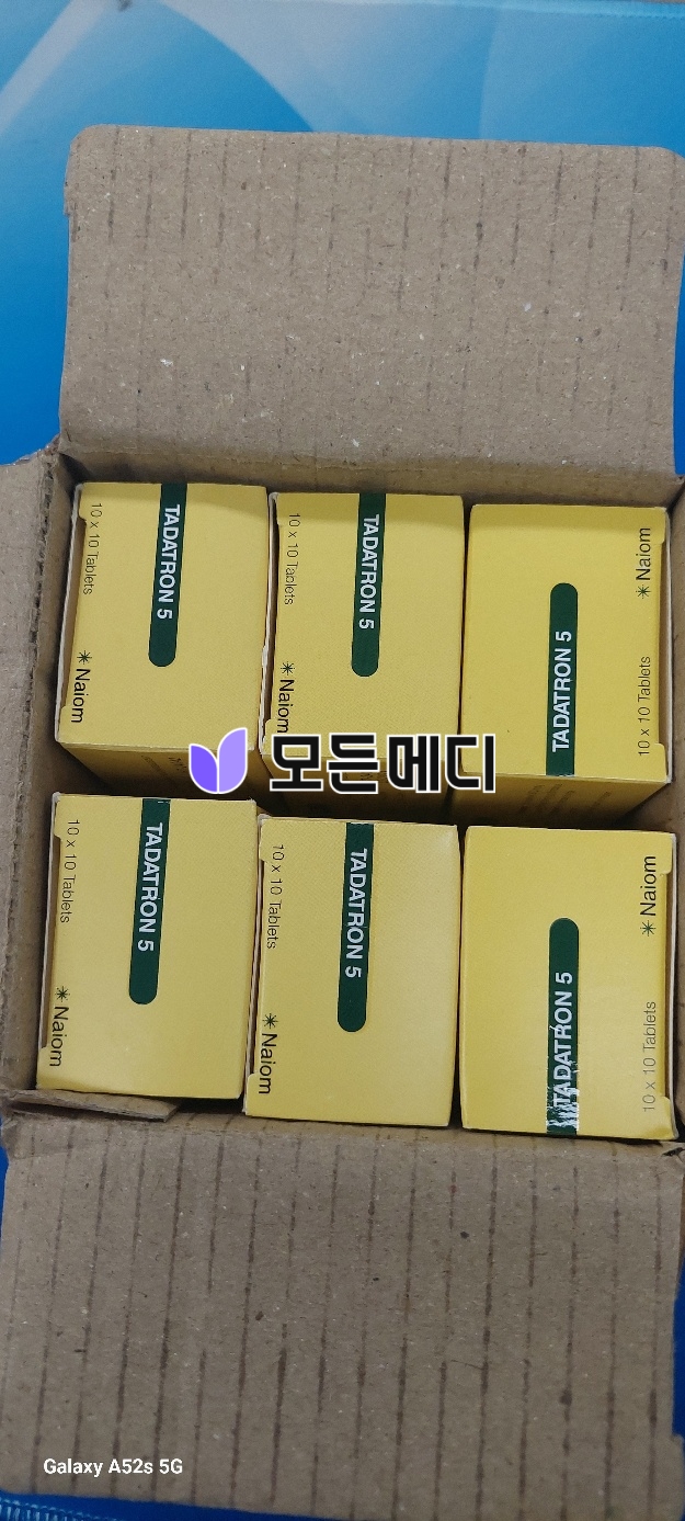 타다라필 타다트론 직구, 구매, 후기