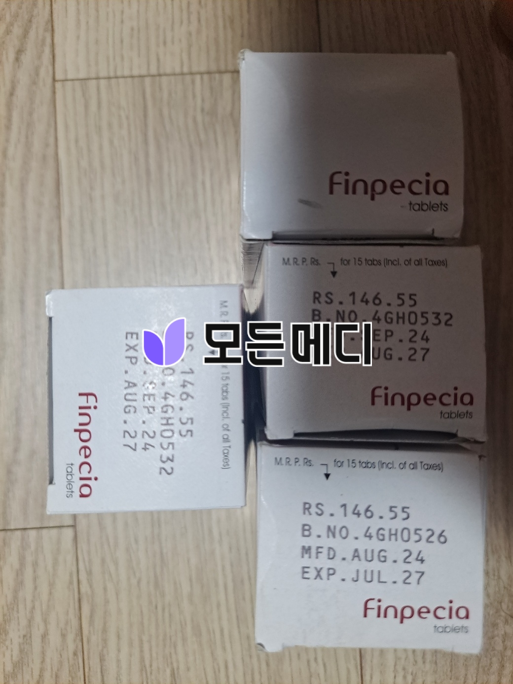 핀페시아 직구, 구매, 후기