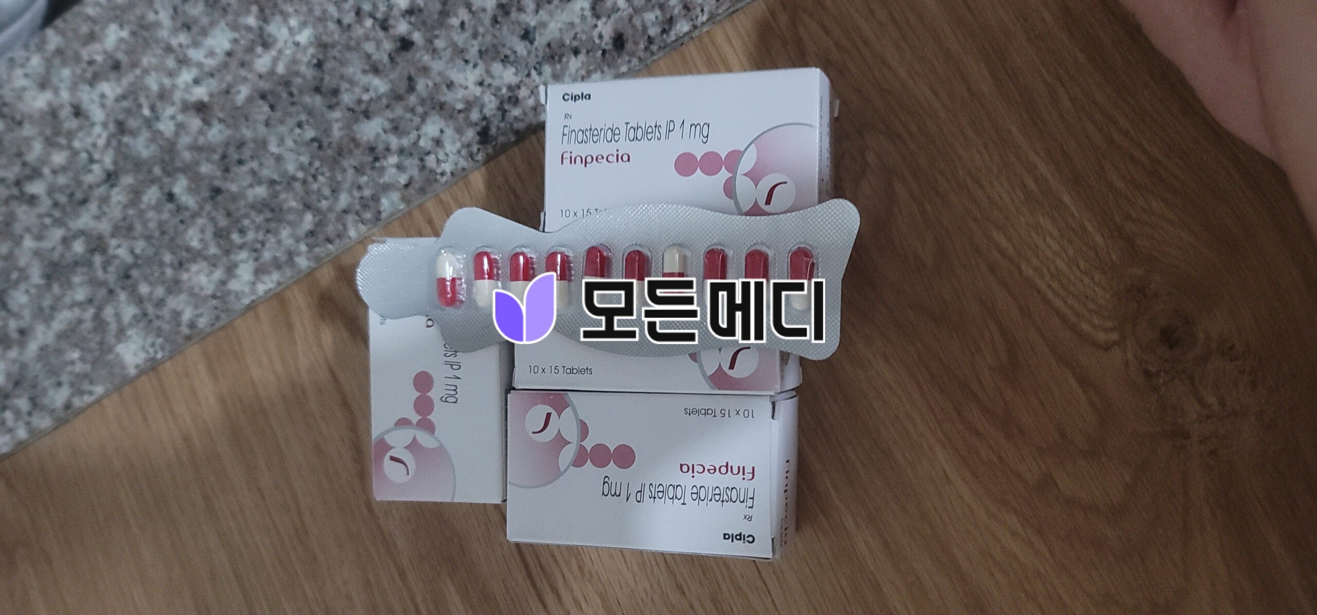 핀페시아 직구, 구매, 후기