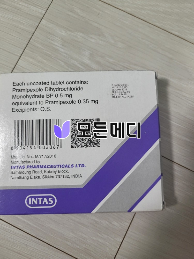 미라펙스정 프라미펙솔 Pramirol 직구, 구매, 후기