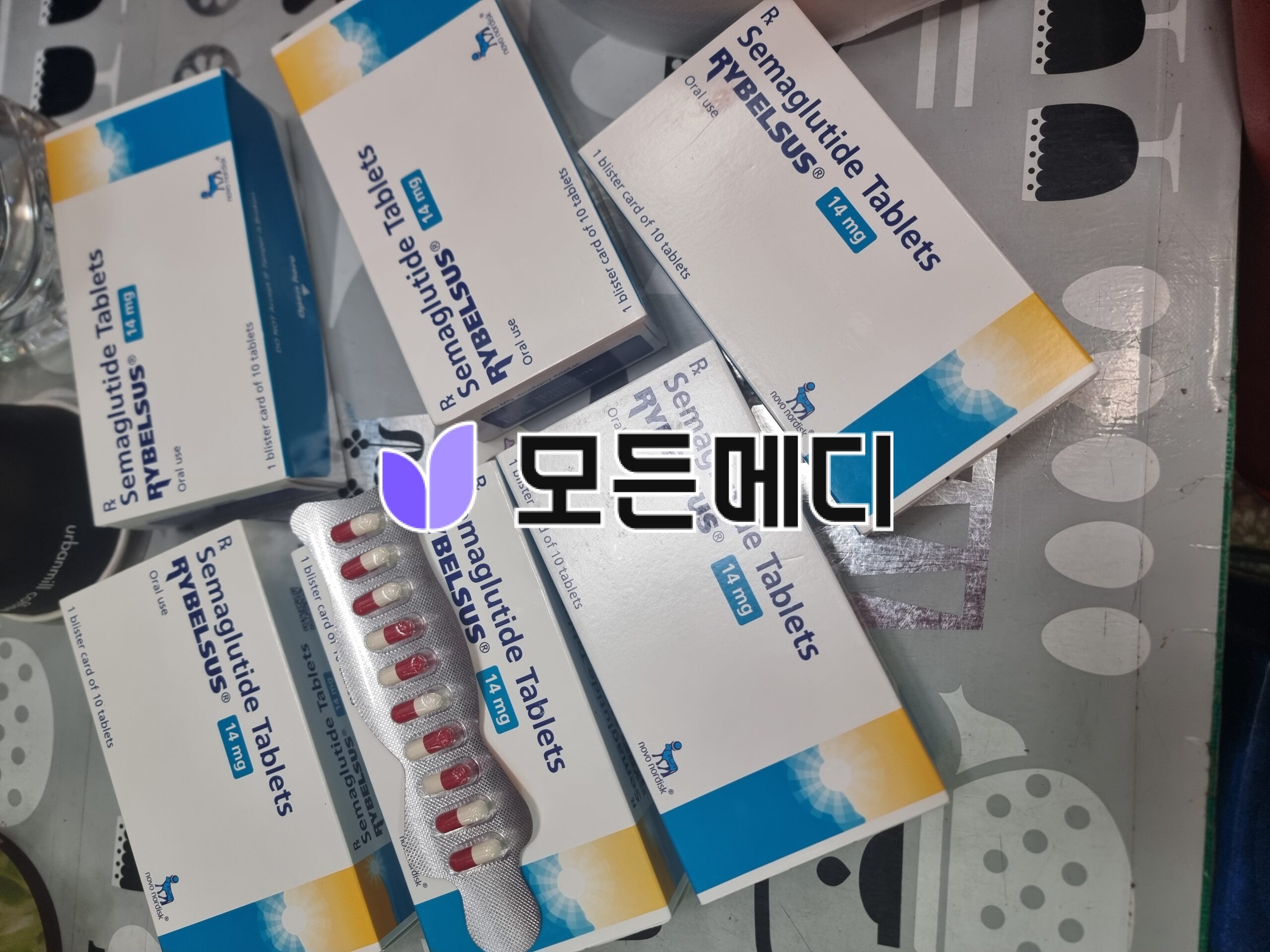 리벨서스 3~14mg 직구, 구매, 후기