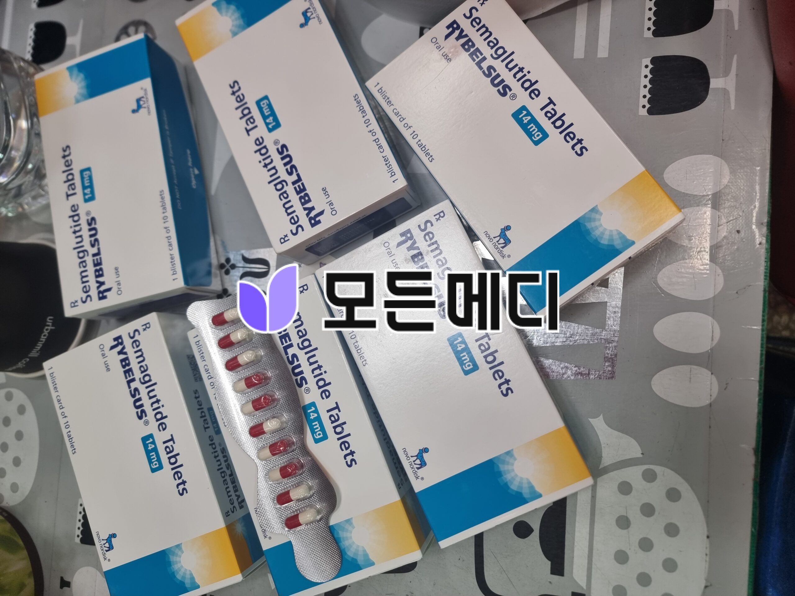 리벨서스 3~14mg 직구, 구매, 후기