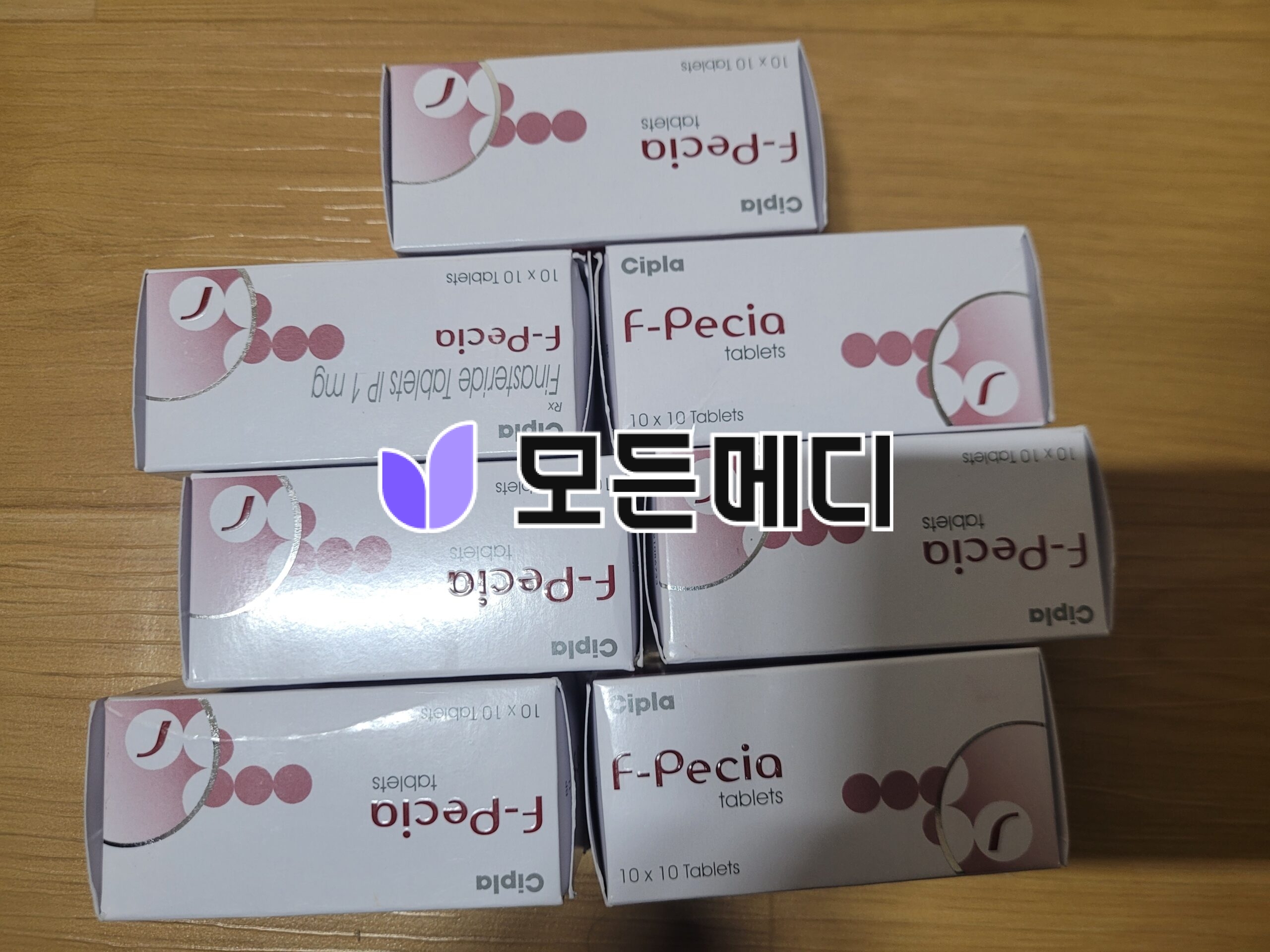 에프페시아 직구, 구매, 후기