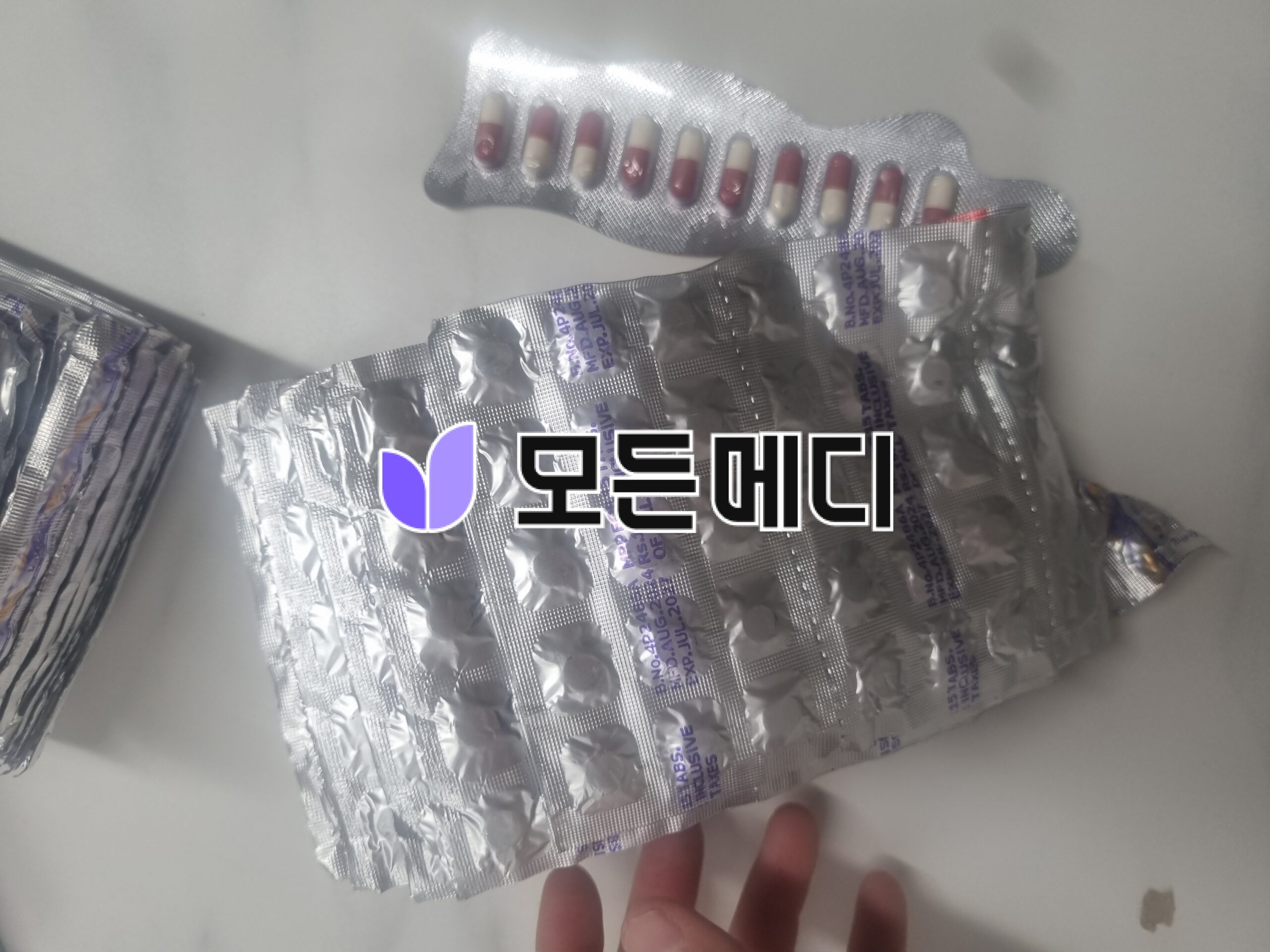 라식스정 푸르세미드 직구, 구매, 후기