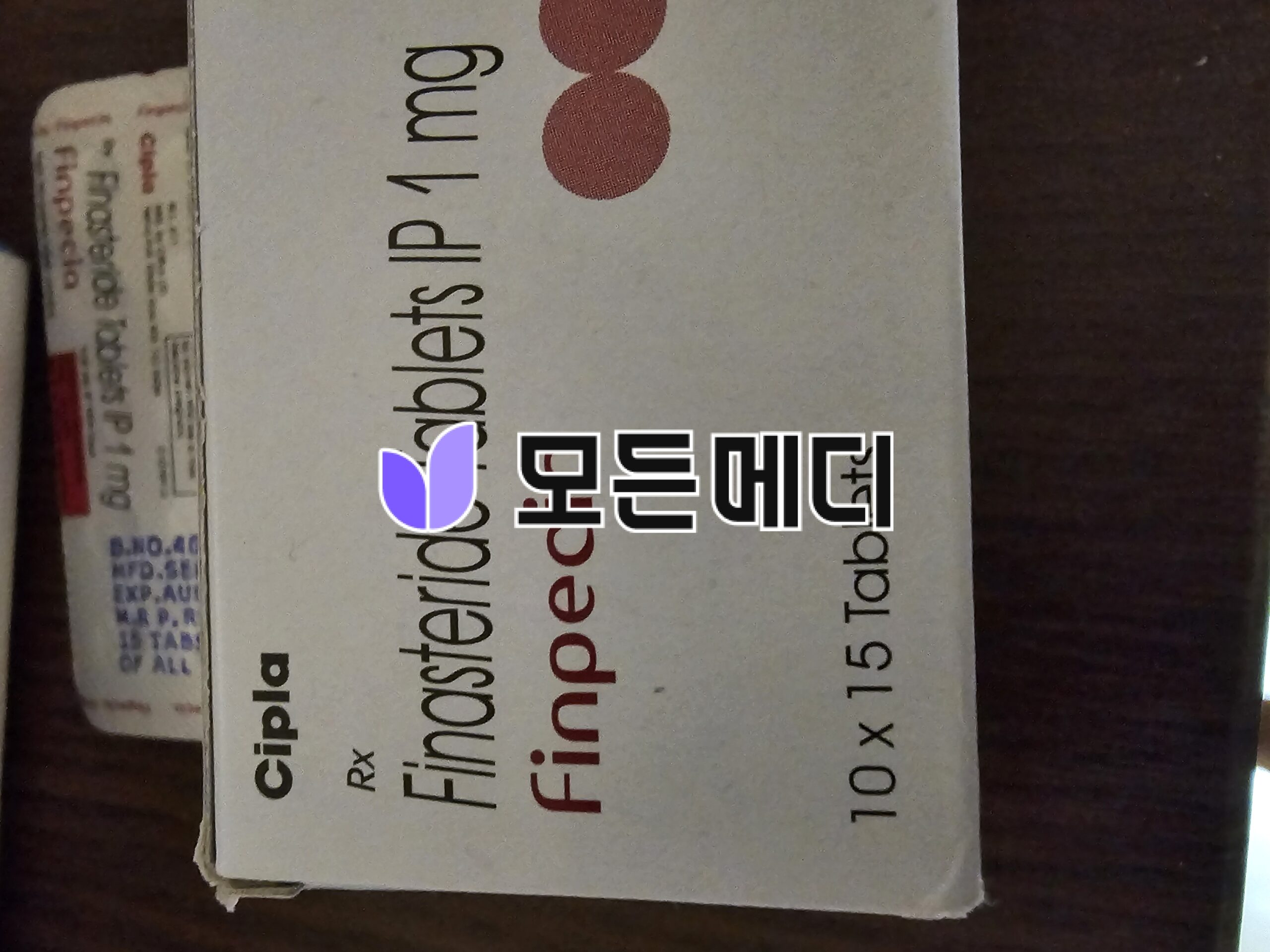핀페시아 직구, 구매, 후기