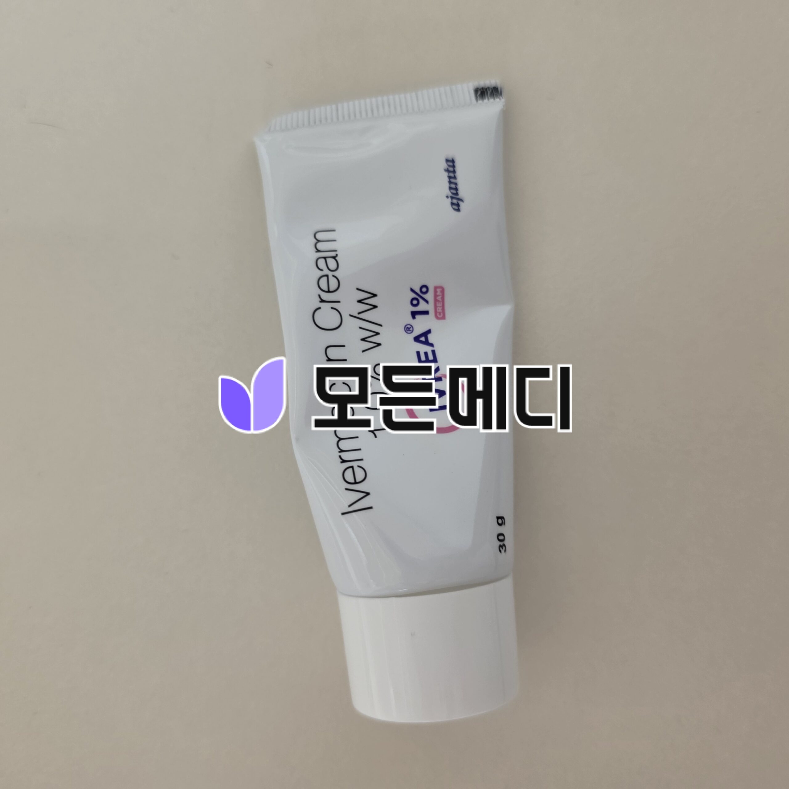 이버멕틴크림 이브리아 1% 직구, 구매, 후기